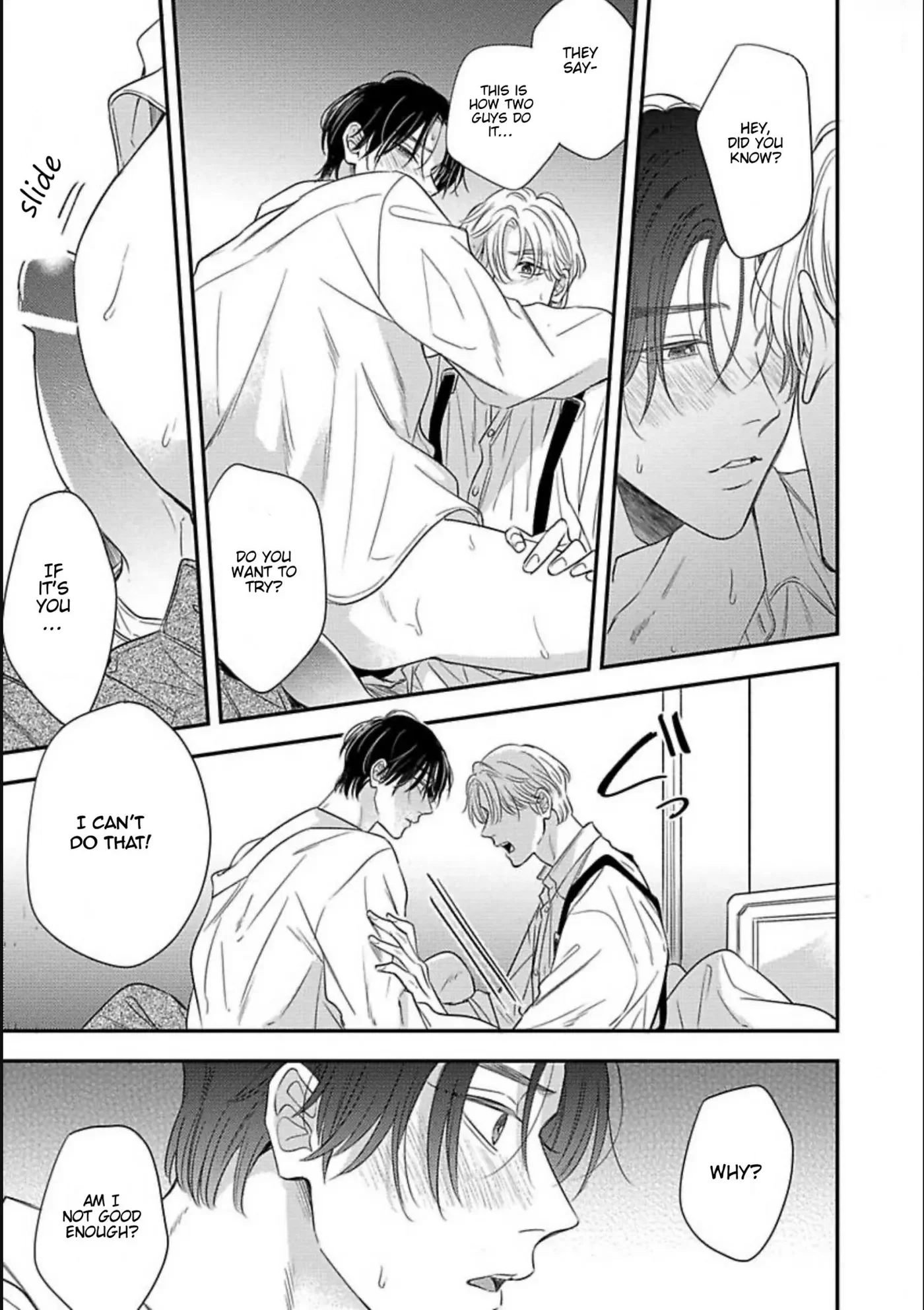 Zero no Sekai de Hana to Odoru - Chapter 1 Page 28