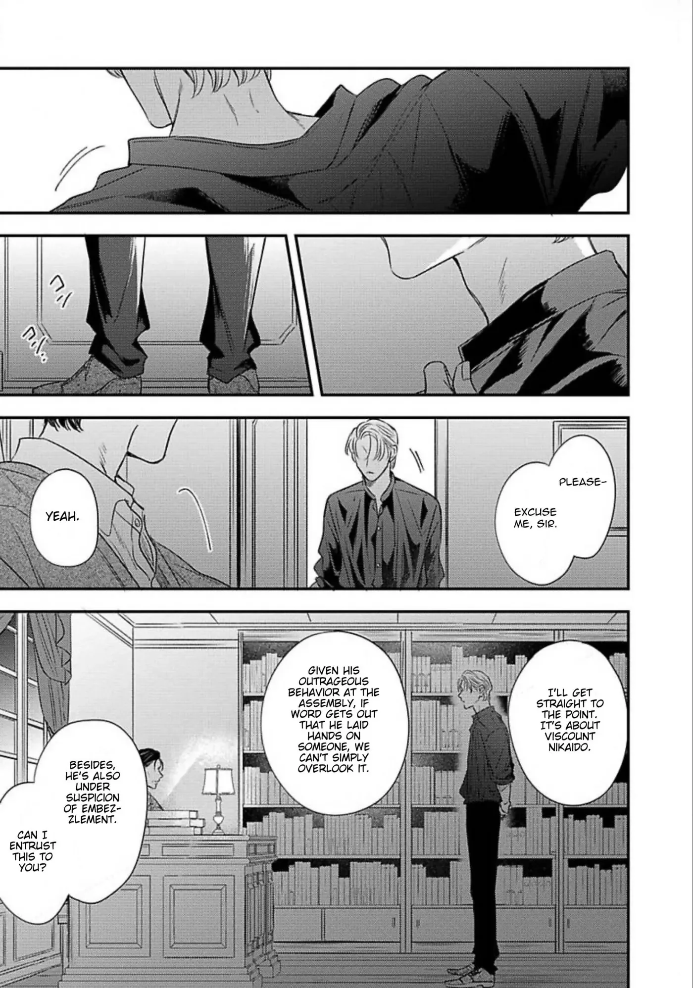 Zero no Sekai de Hana to Odoru - Chapter 1 Page 32
