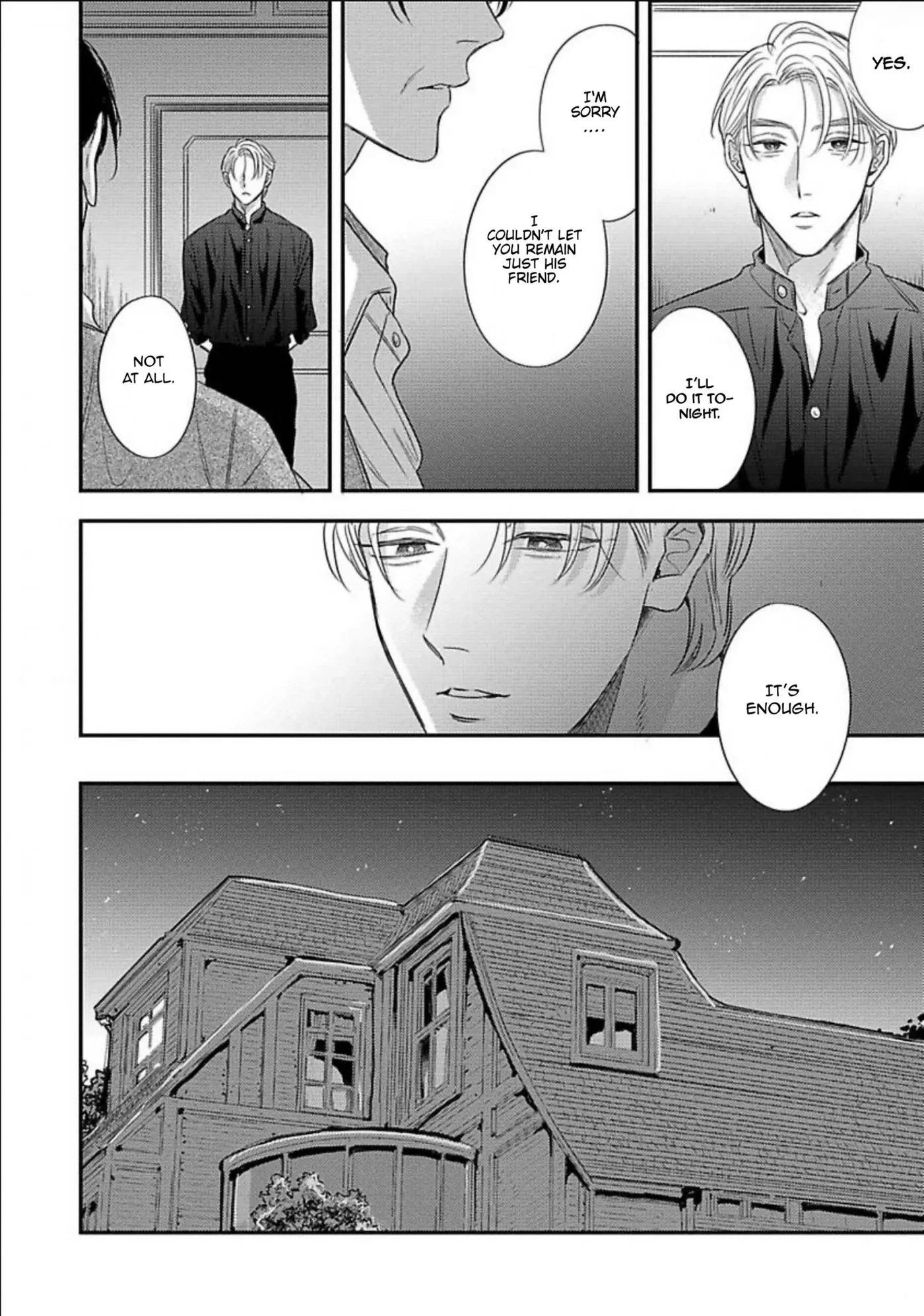 Zero no Sekai de Hana to Odoru - Chapter 1 Page 33
