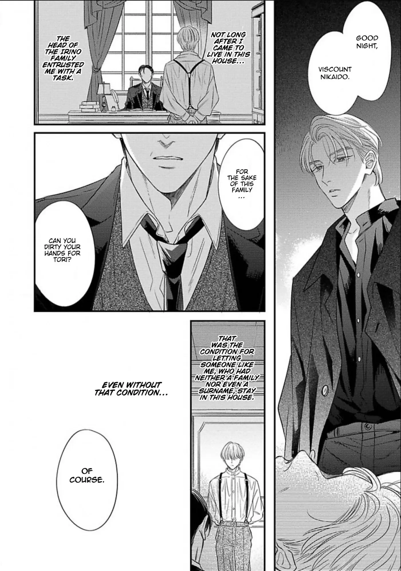 Zero no Sekai de Hana to Odoru - Chapter 1 Page 35