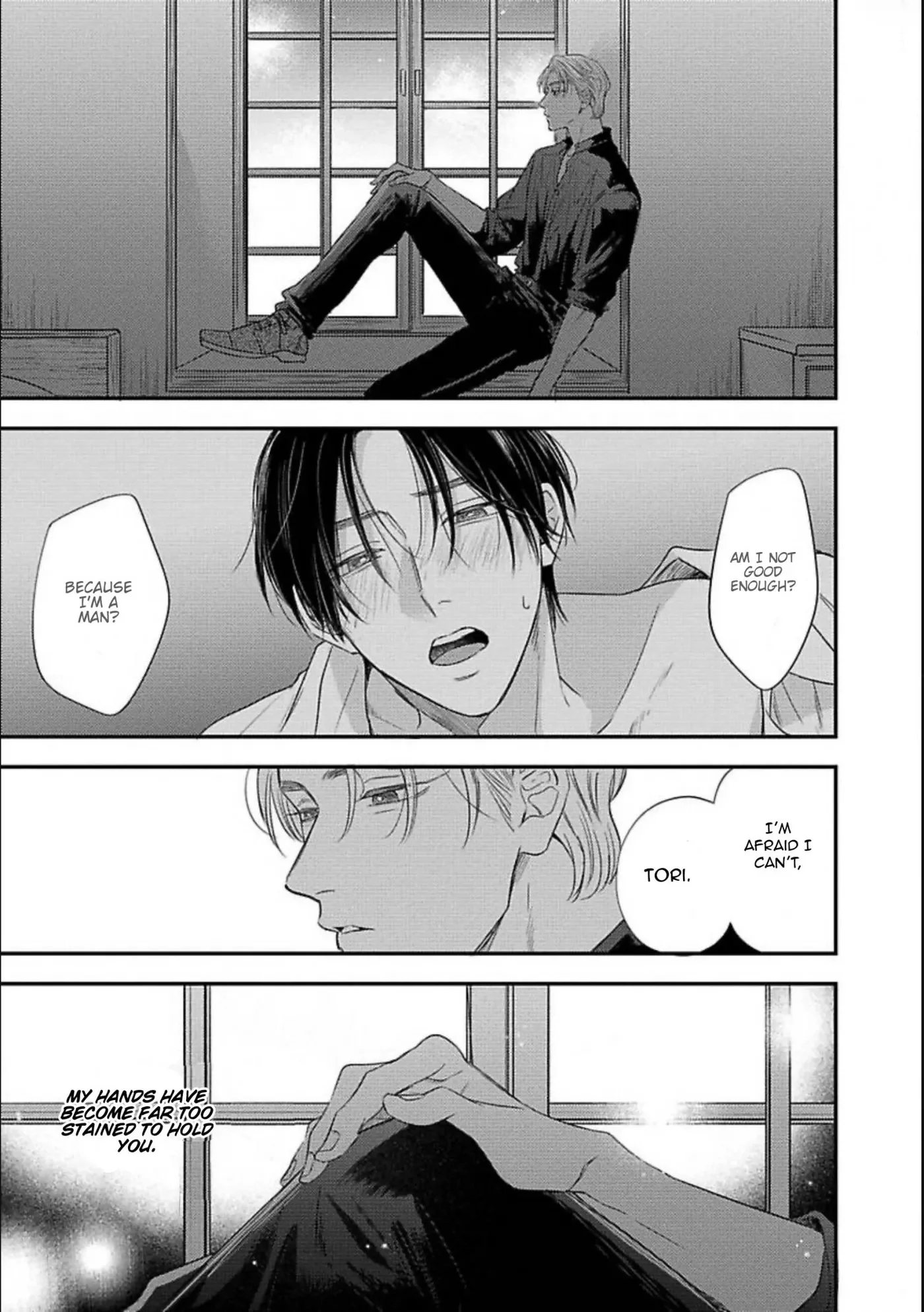 Zero no Sekai de Hana to Odoru - Chapter 1 Page 36
