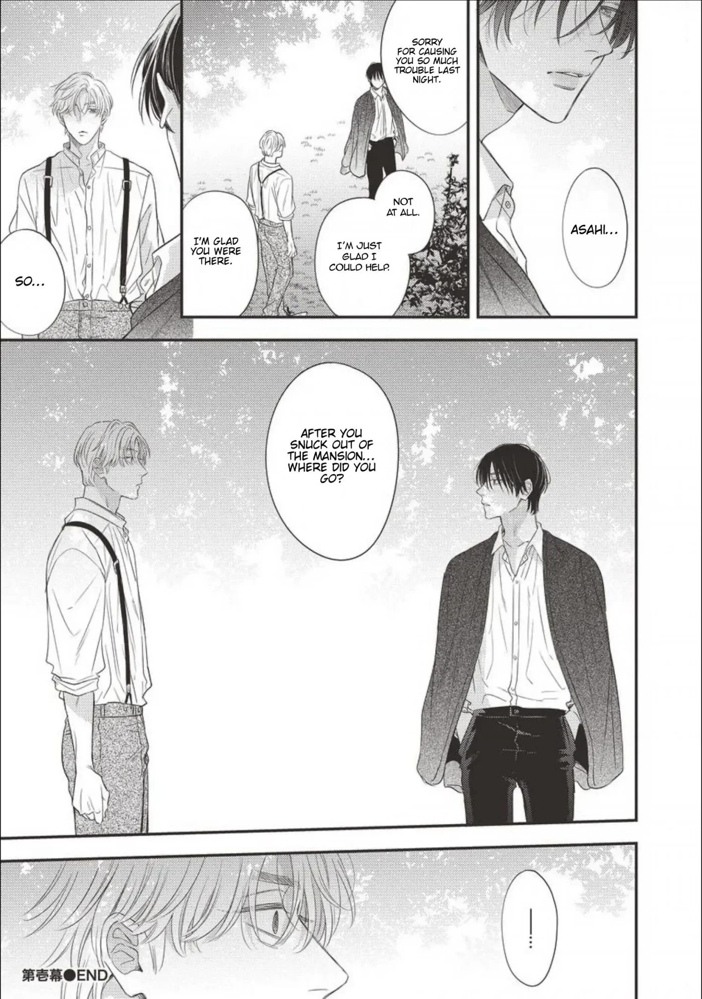 Zero no Sekai de Hana to Odoru - Chapter 1 Page 38