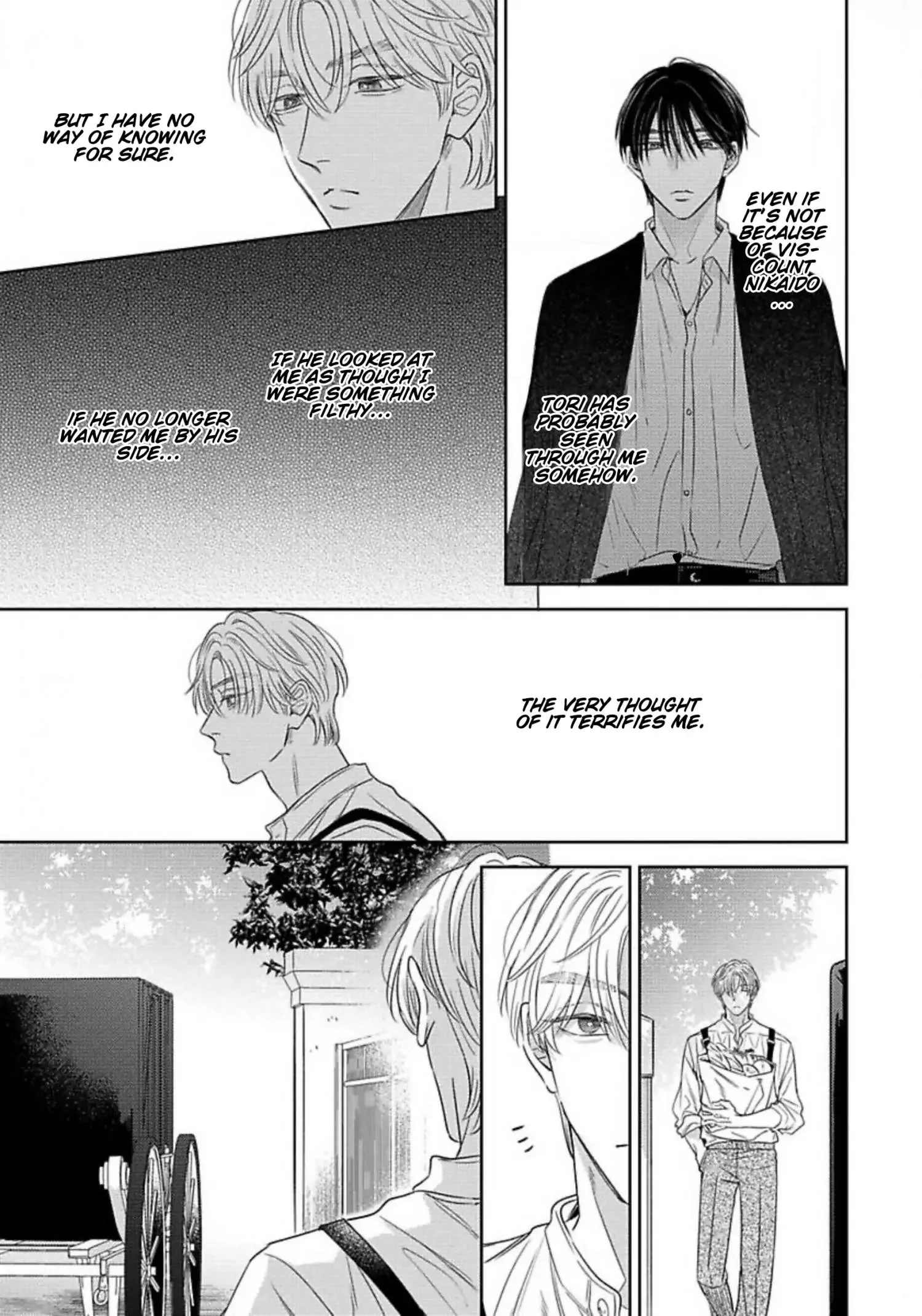 Zero no Sekai de Hana to Odoru - Chapter 2 Page 6