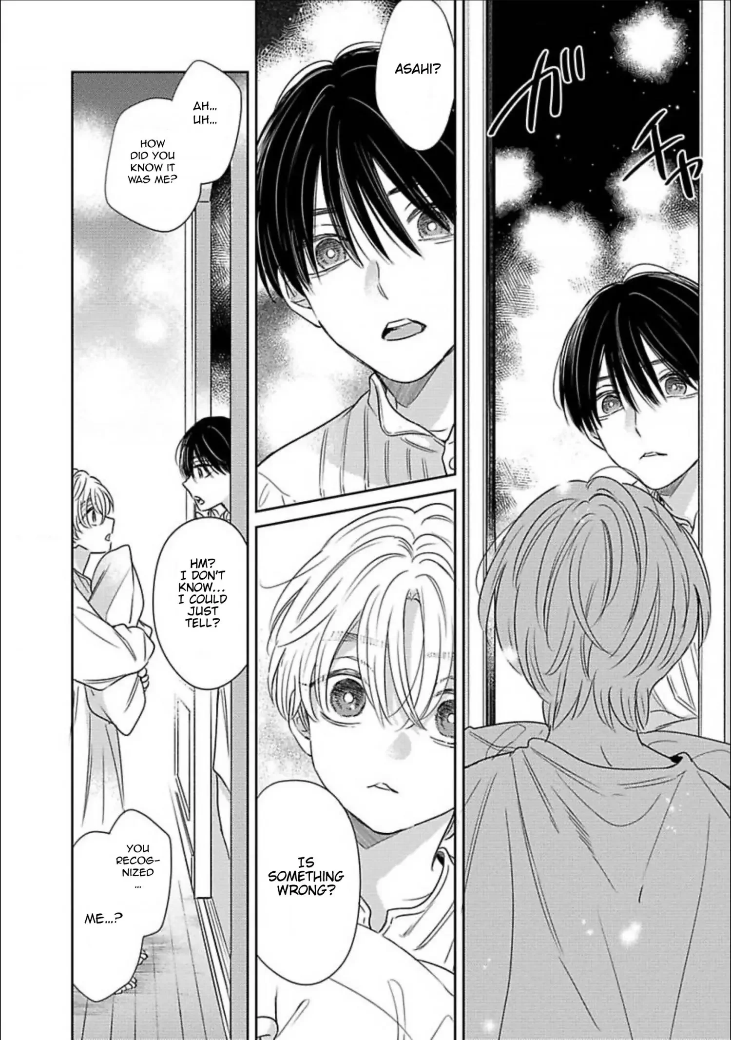 Zero no Sekai de Hana to Odoru - Chapter 2 Page 11
