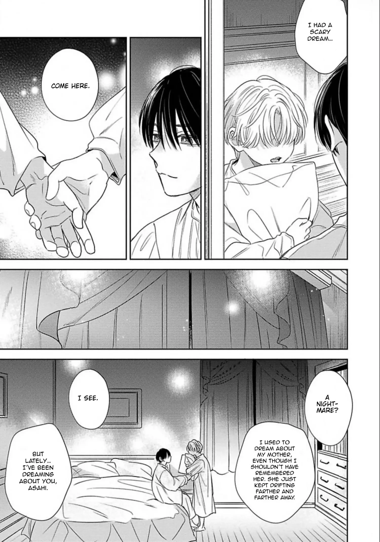 Zero no Sekai de Hana to Odoru - Chapter 2 Page 12