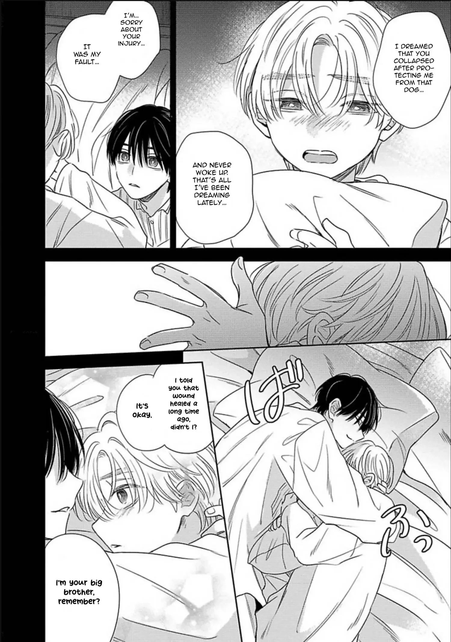 Zero no Sekai de Hana to Odoru - Chapter 2 Page 13