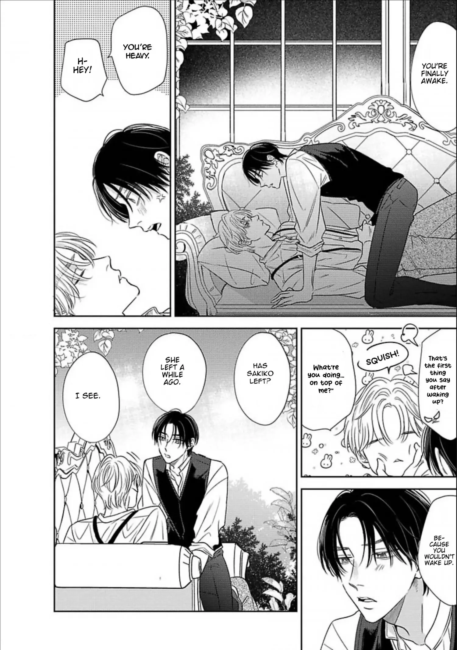 Zero no Sekai de Hana to Odoru - Chapter 2 Page 15