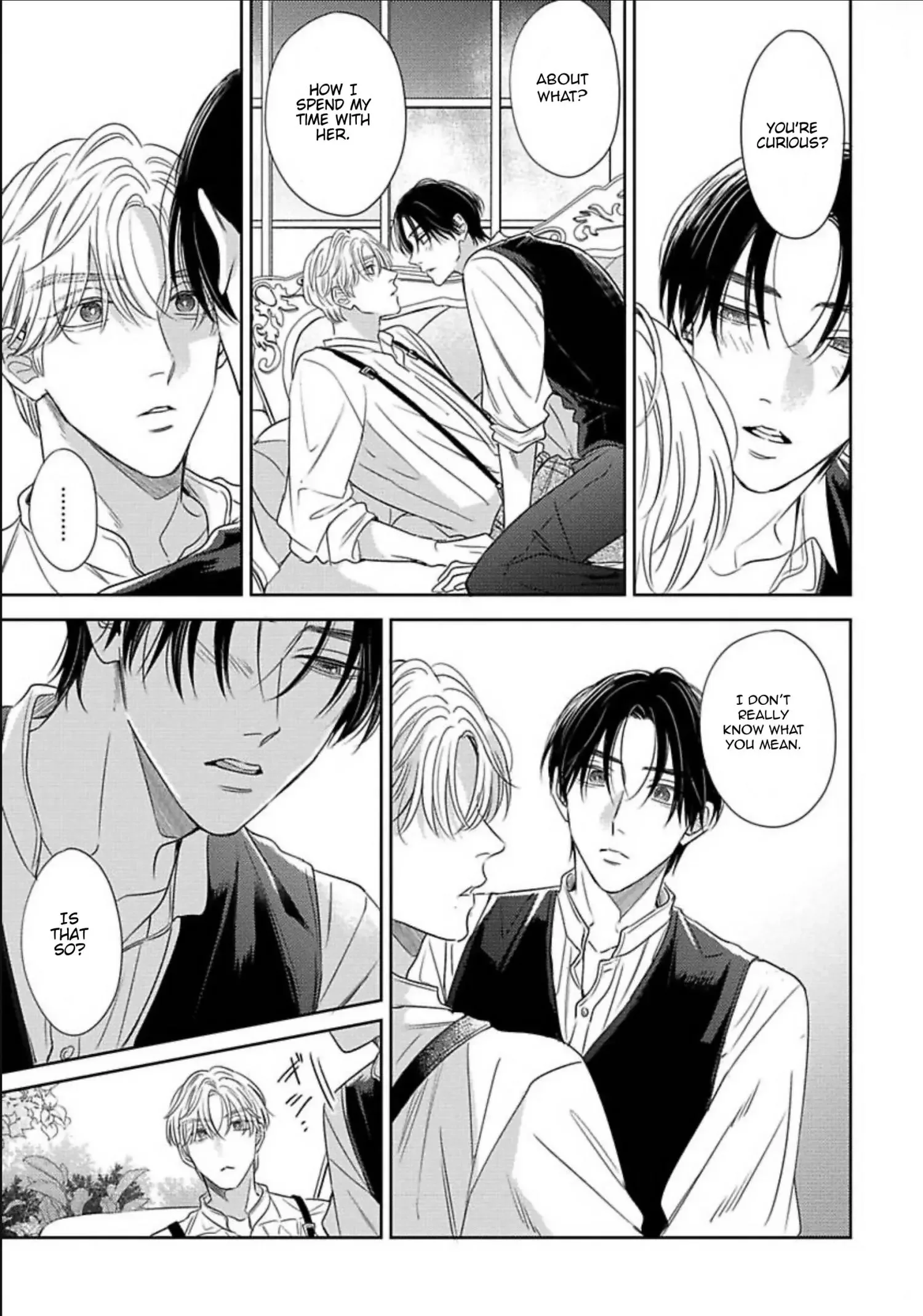Zero no Sekai de Hana to Odoru - Chapter 2 Page 16