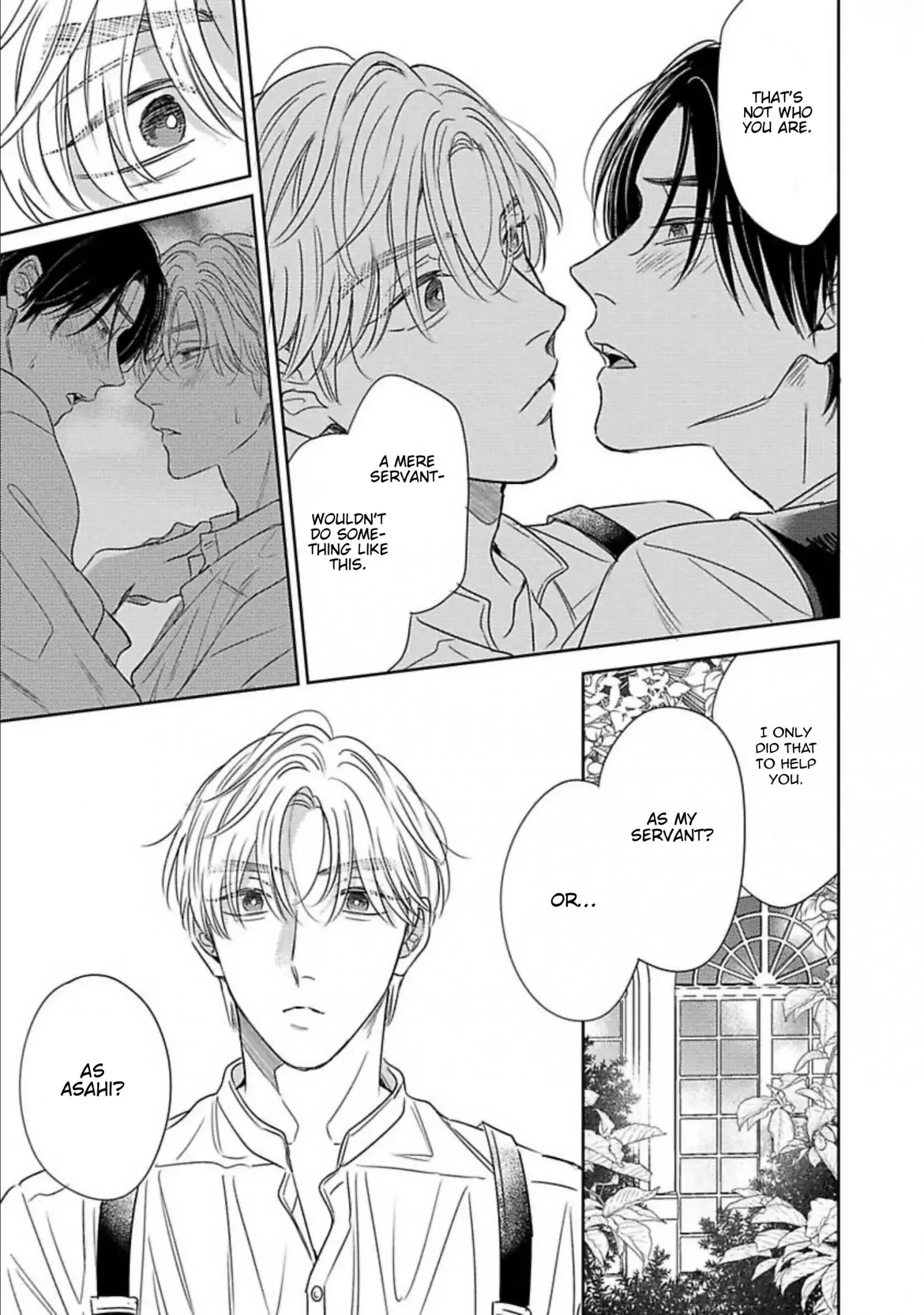 Zero no Sekai de Hana to Odoru - Chapter 2 Page 18