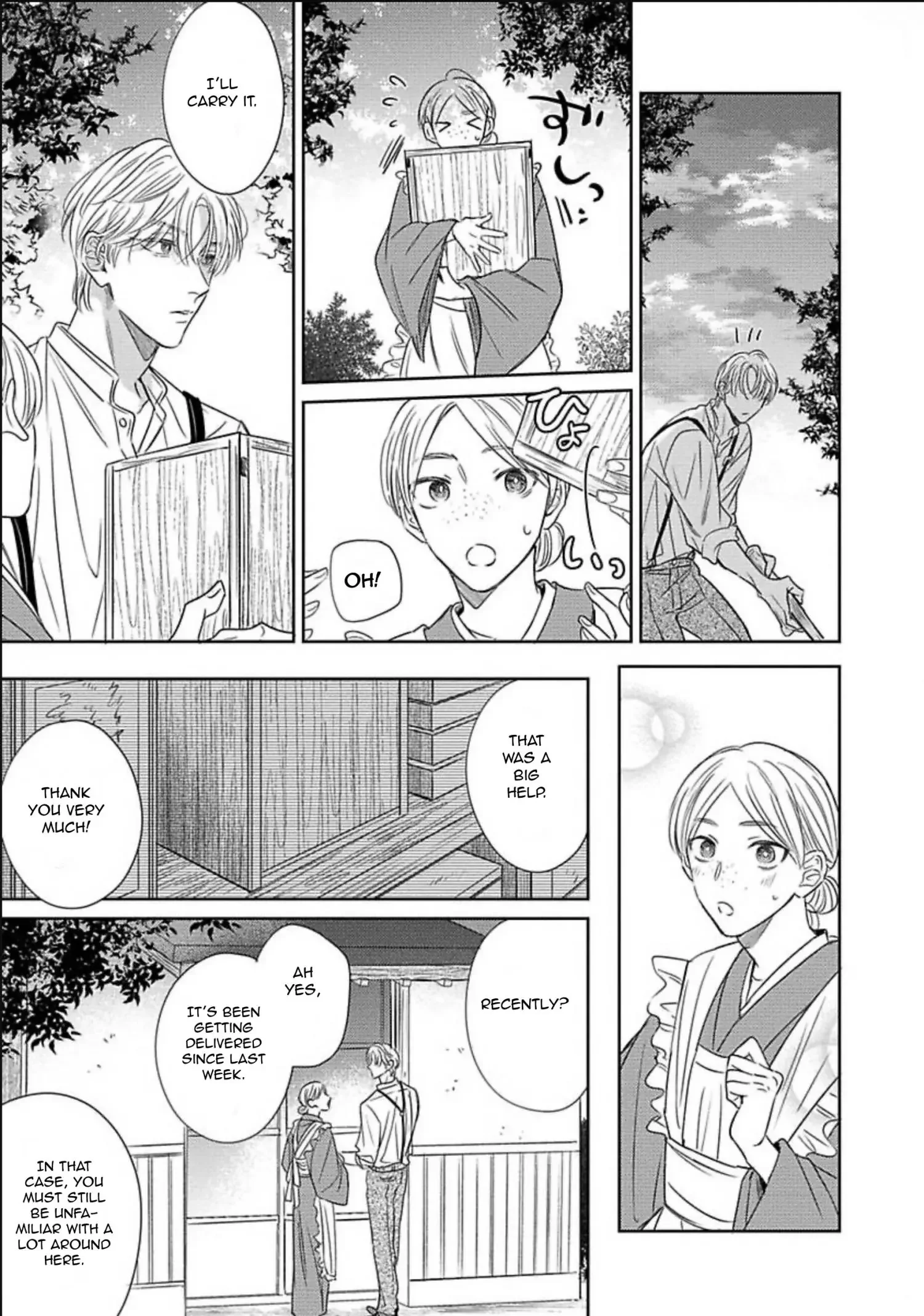 Zero no Sekai de Hana to Odoru - Chapter 2 Page 22
