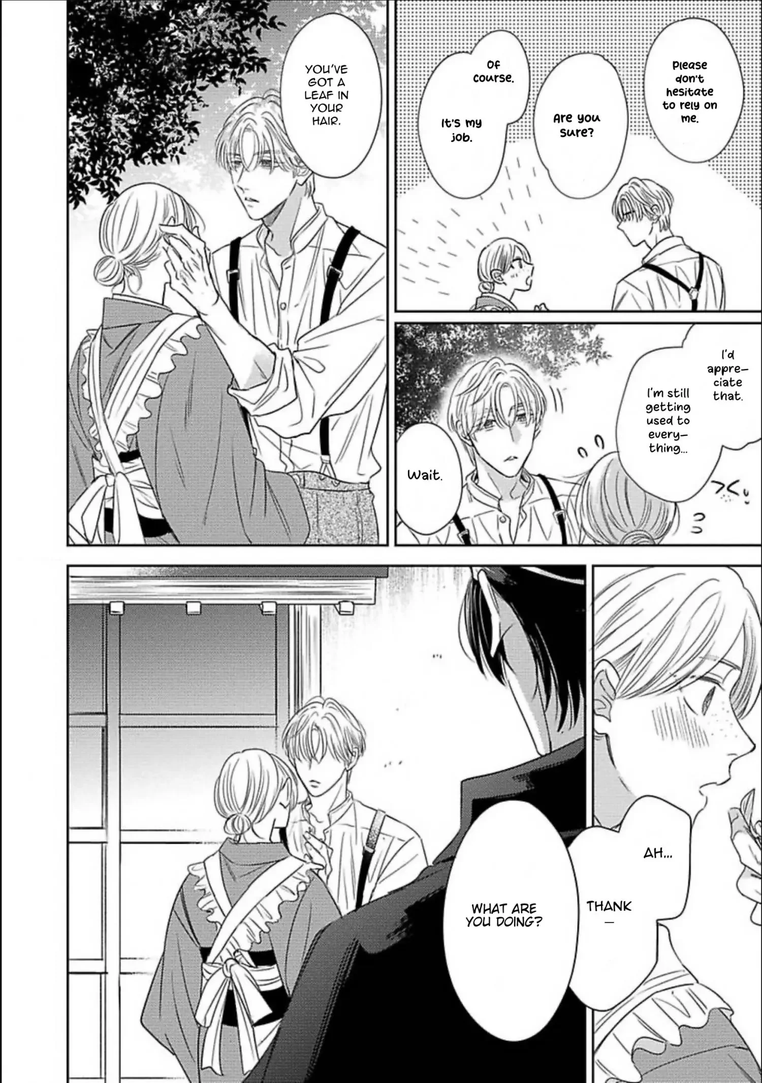 Zero no Sekai de Hana to Odoru - Chapter 2 Page 23