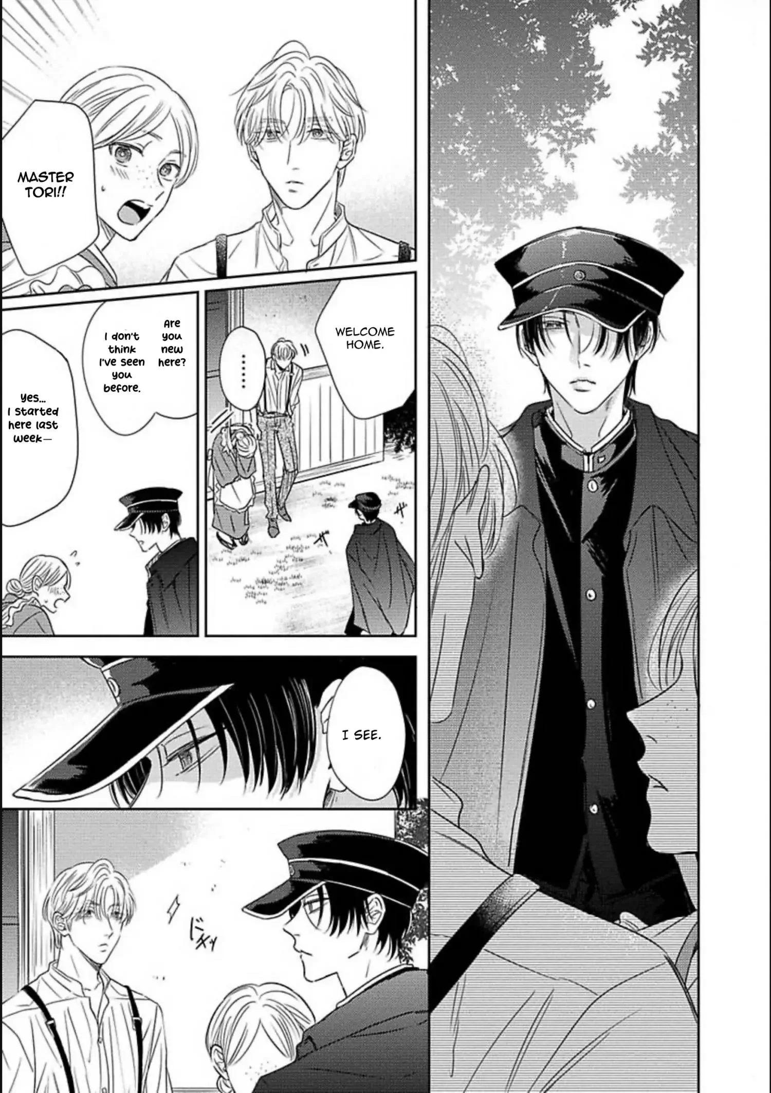 Zero no Sekai de Hana to Odoru - Chapter 2 Page 24