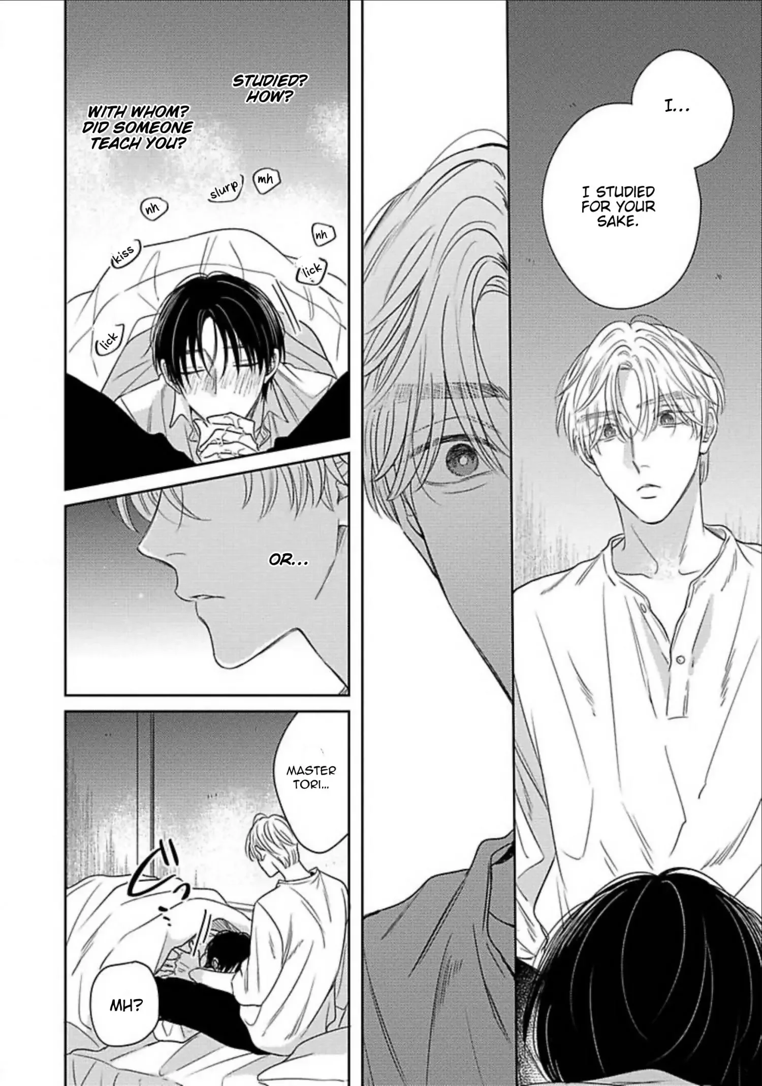 Zero no Sekai de Hana to Odoru - Chapter 2 Page 29