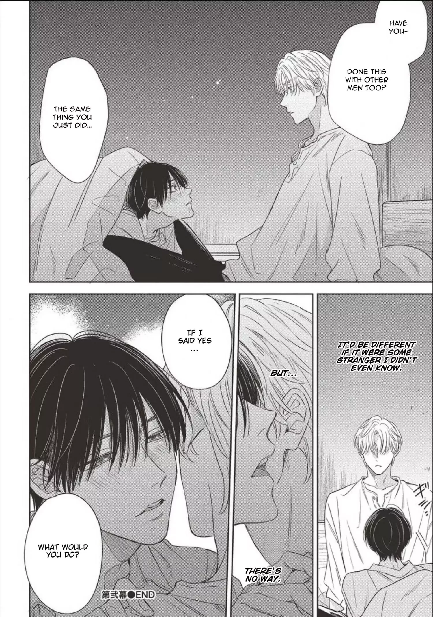 Zero no Sekai de Hana to Odoru - Chapter 2 Page 31