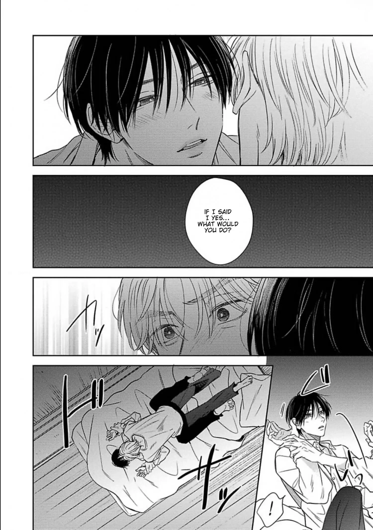 Zero no Sekai de Hana to Odoru - Chapter 3 Page 3