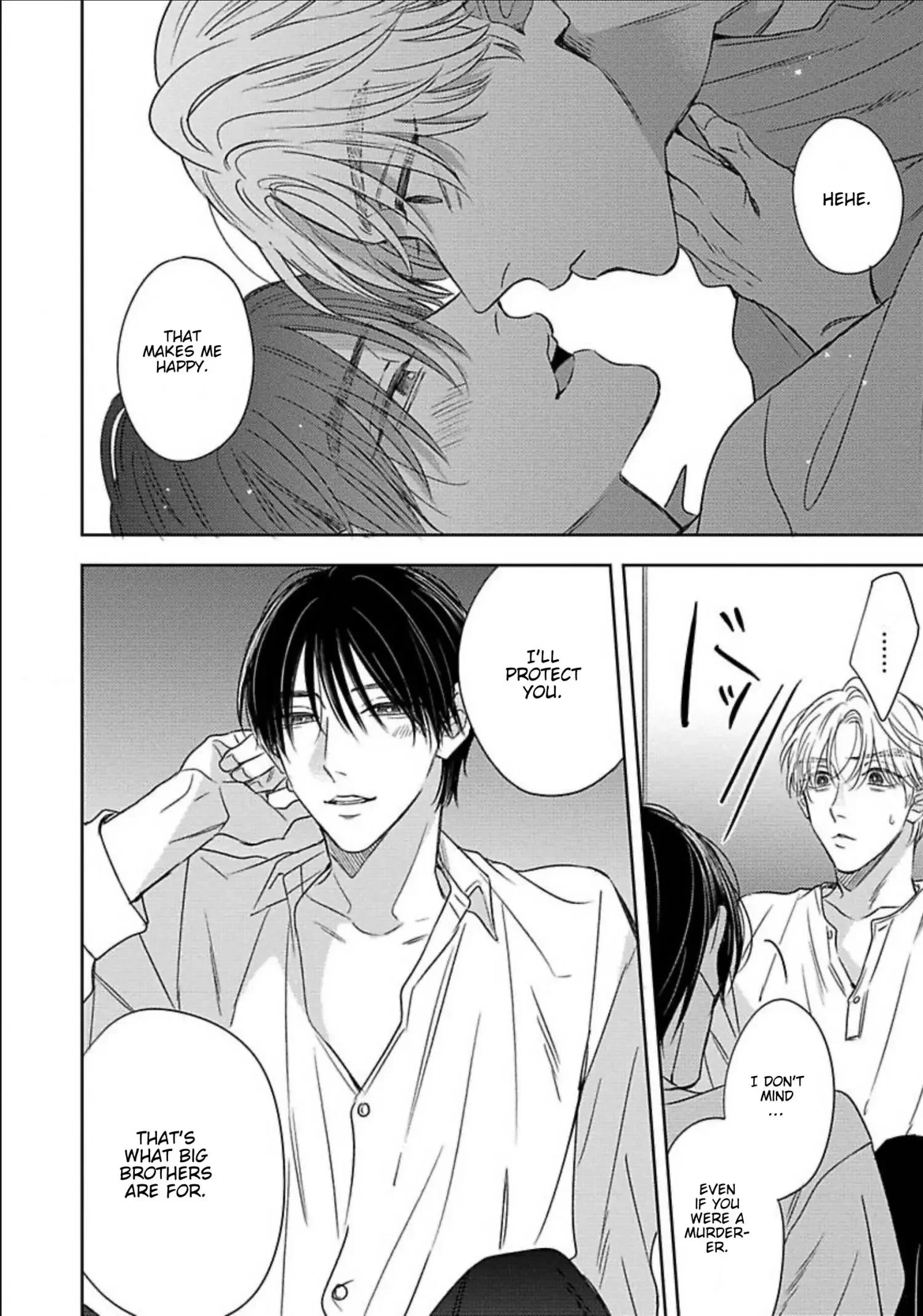 Zero no Sekai de Hana to Odoru - Chapter 3 Page 5