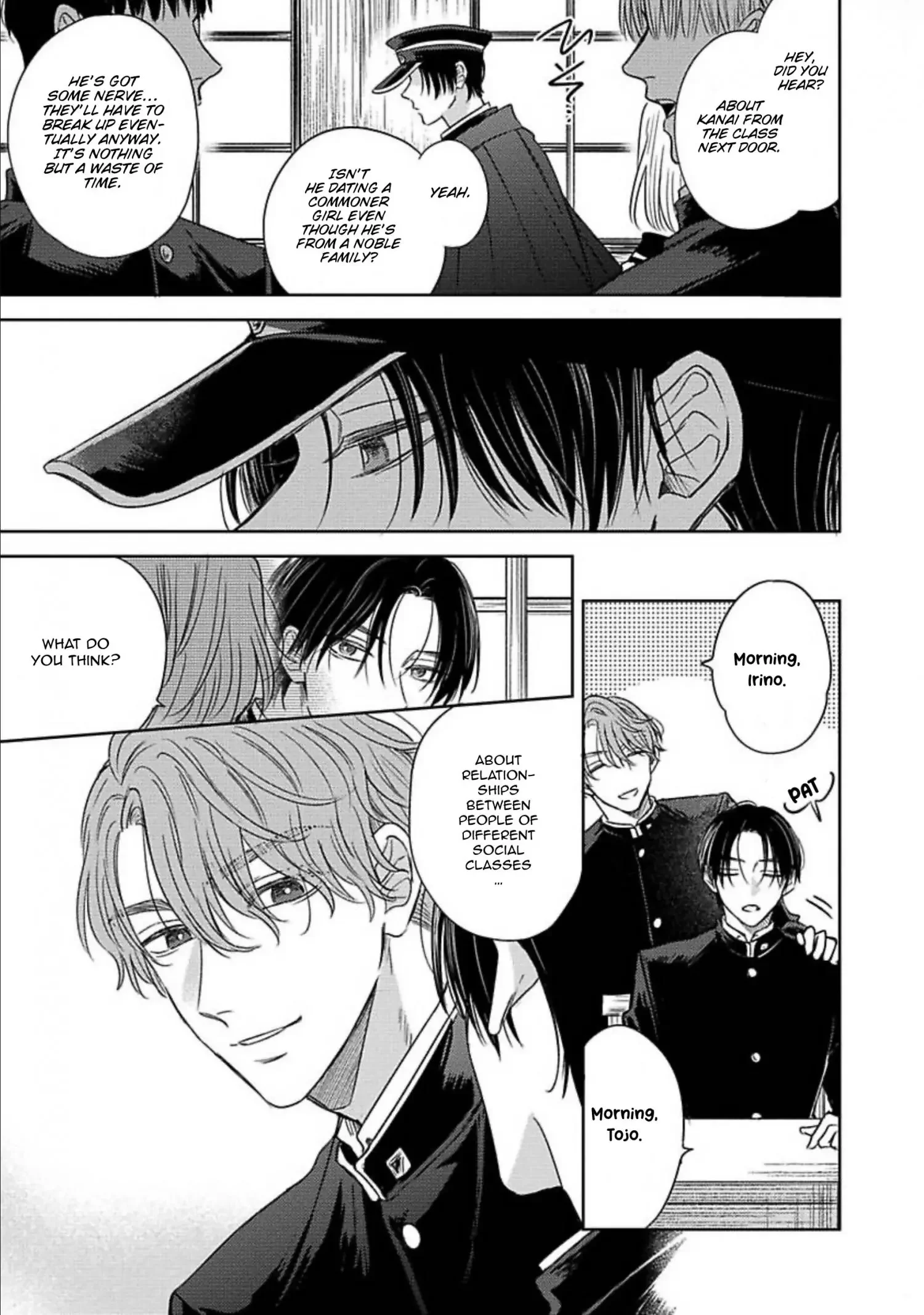 Zero no Sekai de Hana to Odoru - Chapter 3 Page 8