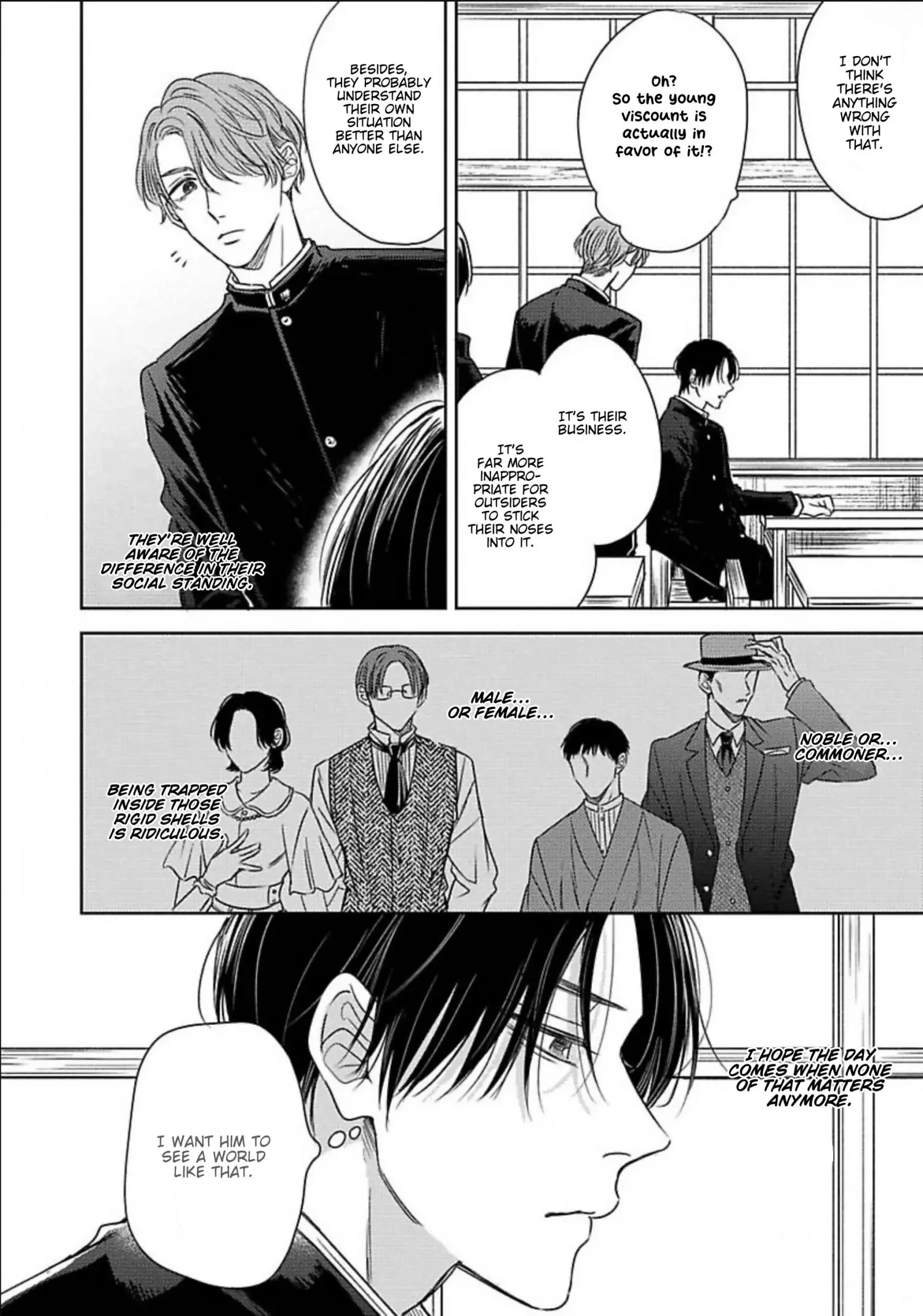 Zero no Sekai de Hana to Odoru - Chapter 3 Page 9