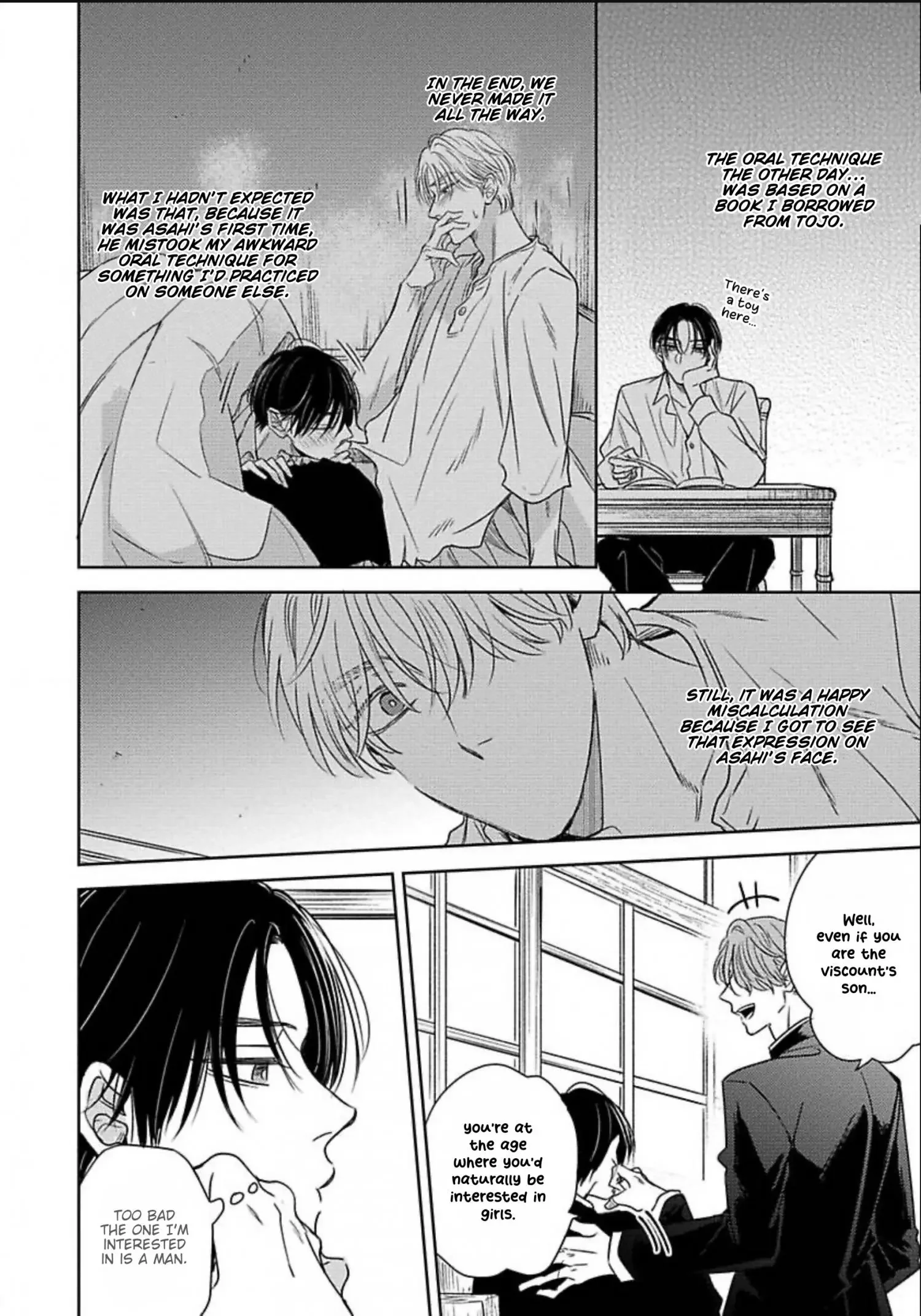 Zero no Sekai de Hana to Odoru - Chapter 3 Page 11