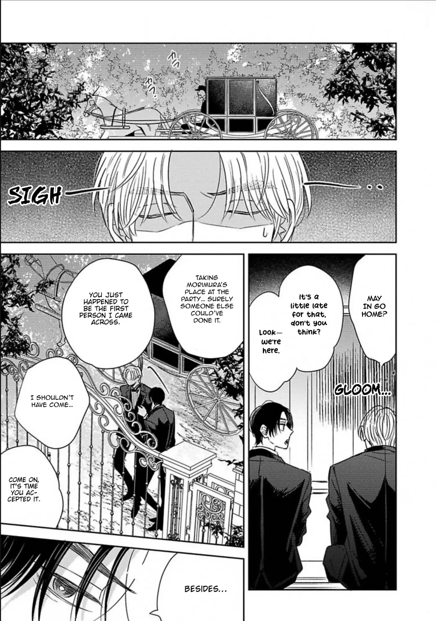 Zero no Sekai de Hana to Odoru - Chapter 3 Page 18