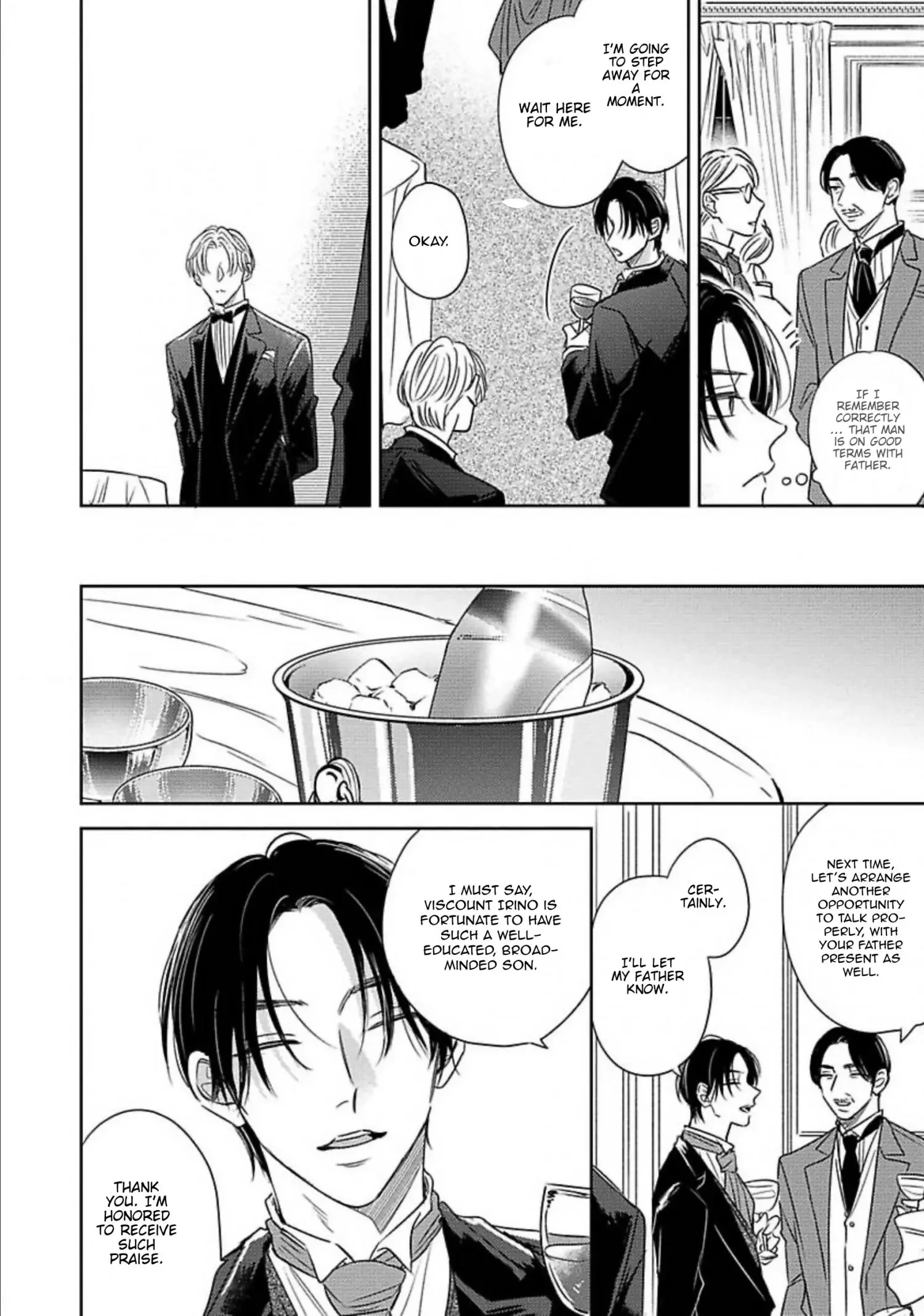 Zero no Sekai de Hana to Odoru - Chapter 3 Page 21