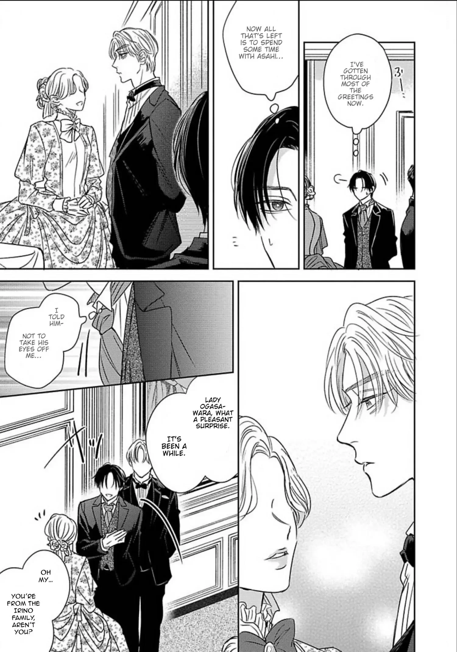 Zero no Sekai de Hana to Odoru - Chapter 3 Page 22
