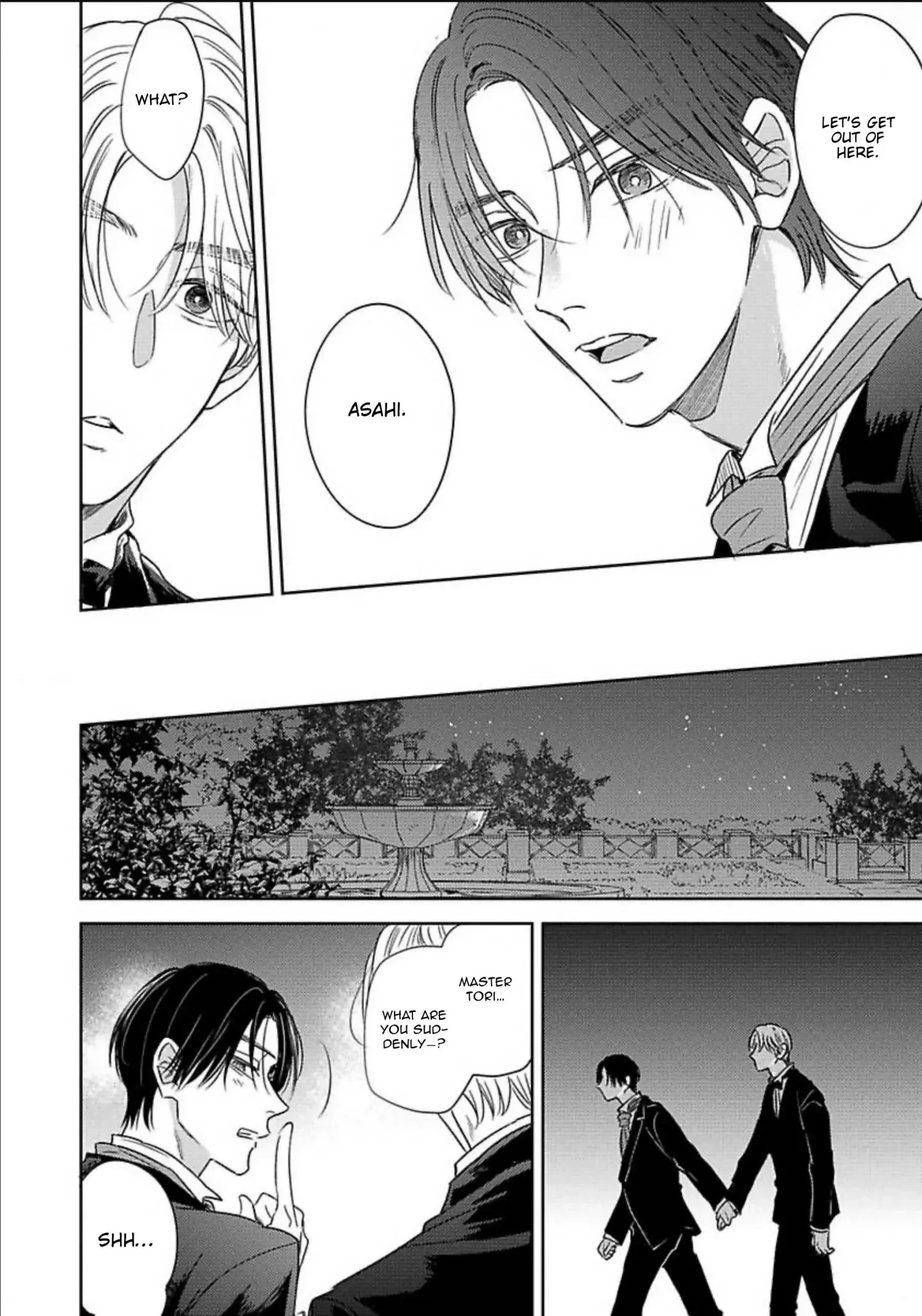 Zero no Sekai de Hana to Odoru - Chapter 3 Page 25