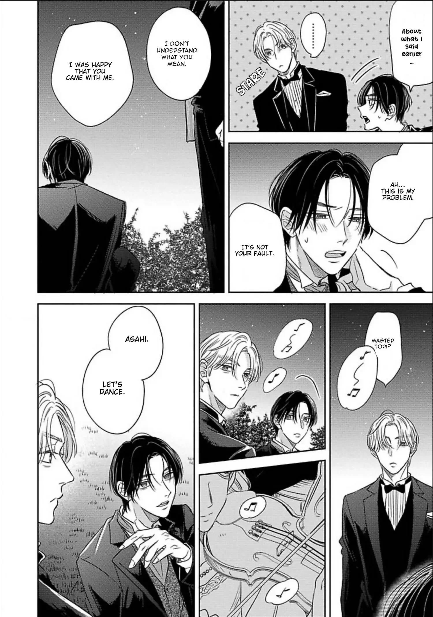Zero no Sekai de Hana to Odoru - Chapter 3 Page 27