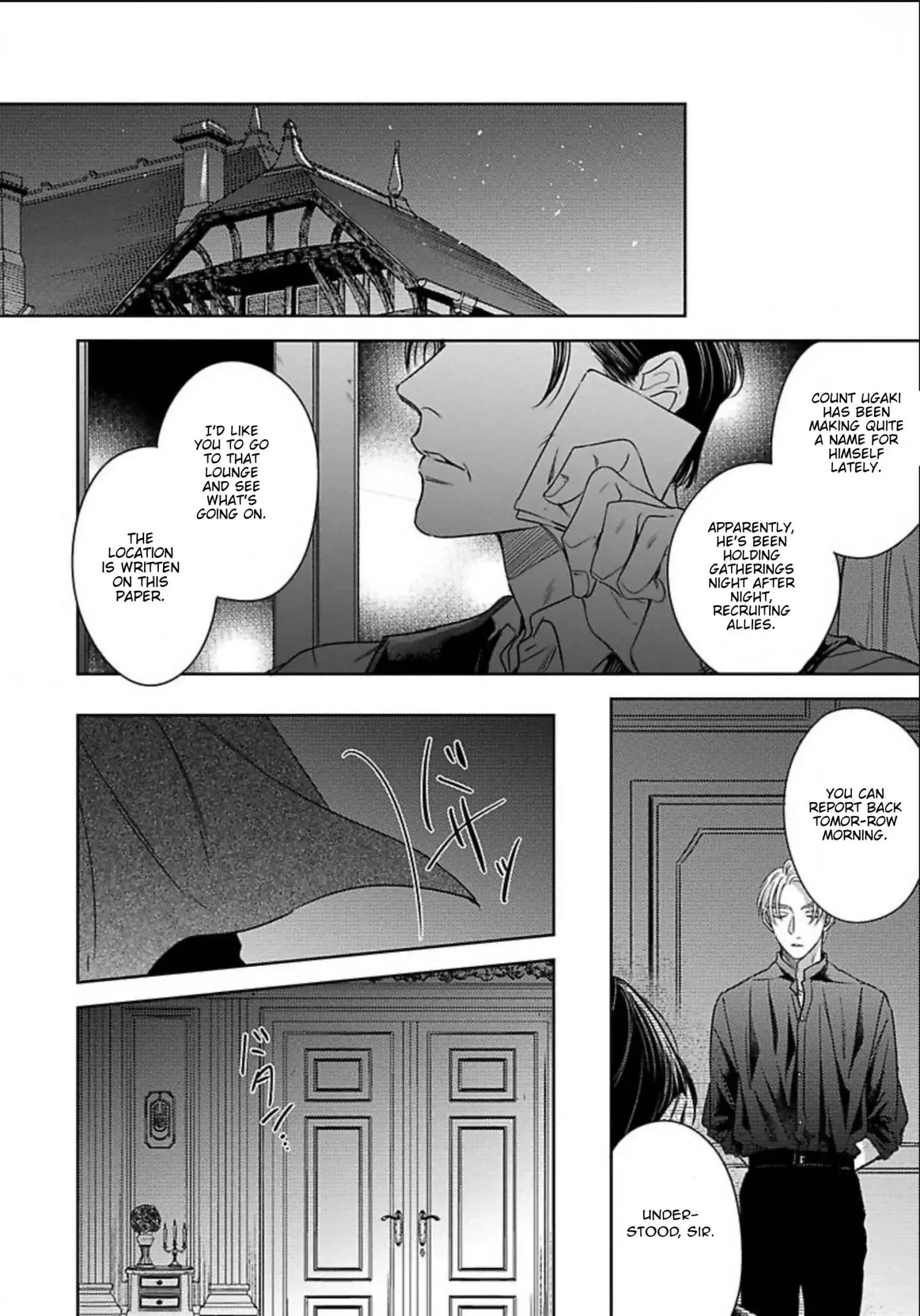 Zero no Sekai de Hana to Odoru - Chapter 3 Page 33