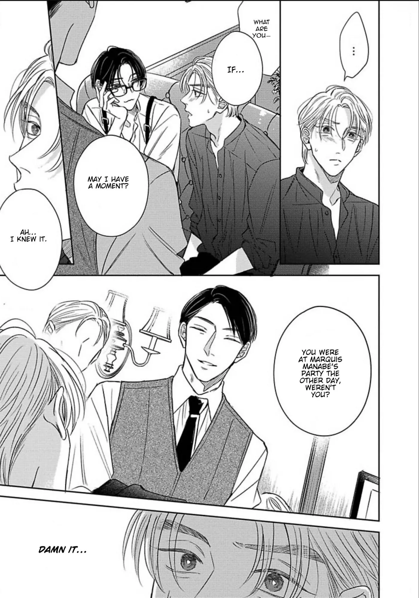 Zero no Sekai de Hana to Odoru - Chapter 4 Page 6