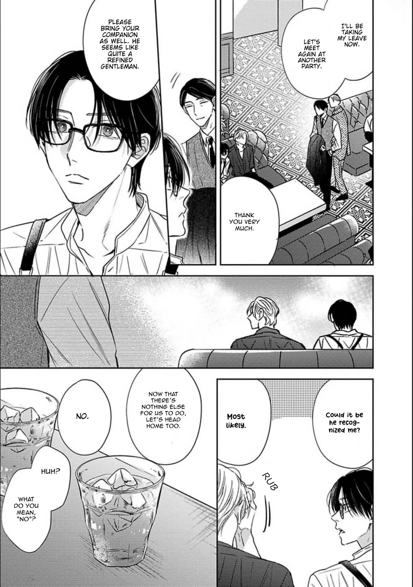 Zero no Sekai de Hana to Odoru - Chapter 4 Page 8