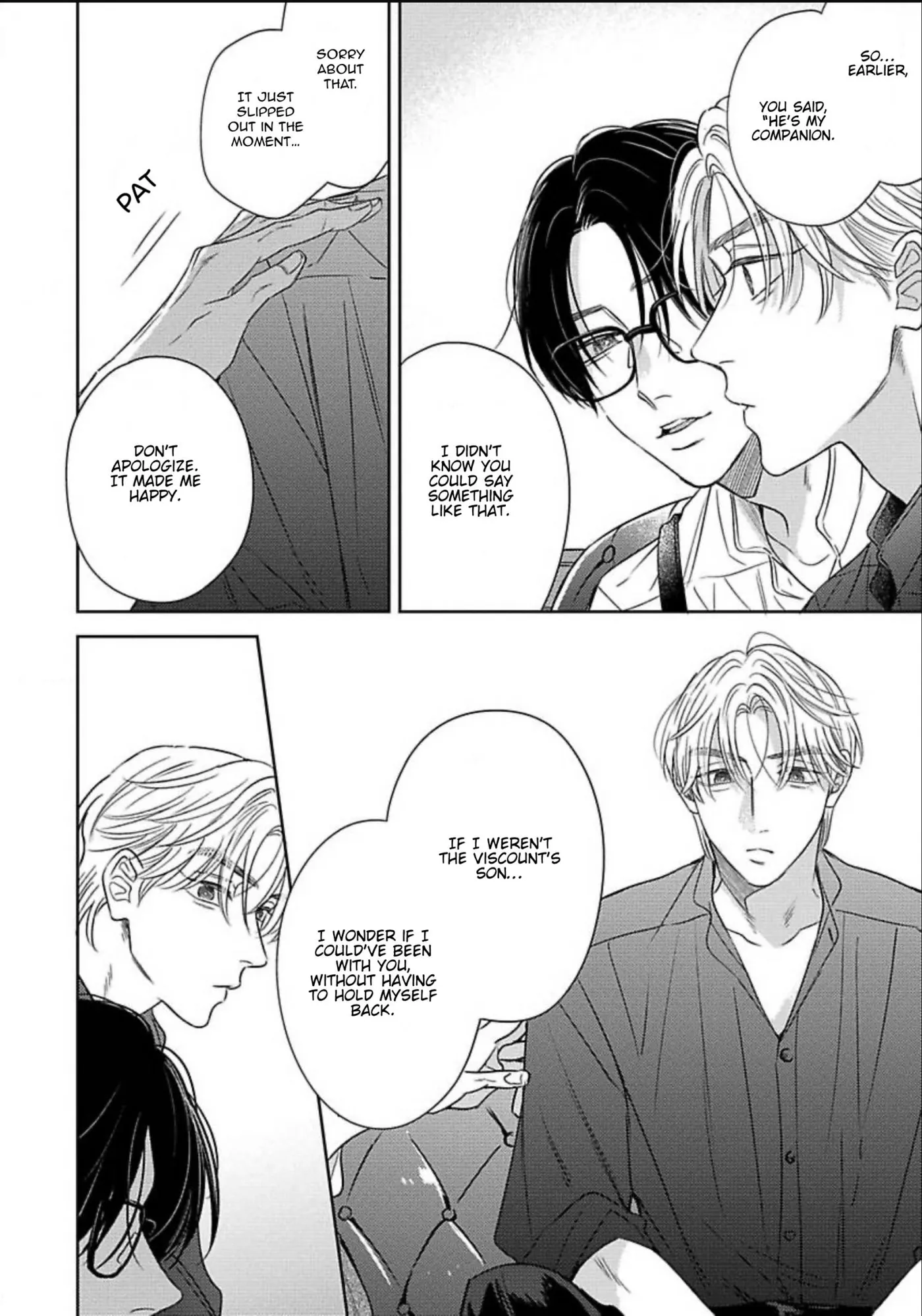 Zero no Sekai de Hana to Odoru - Chapter 4 Page 9