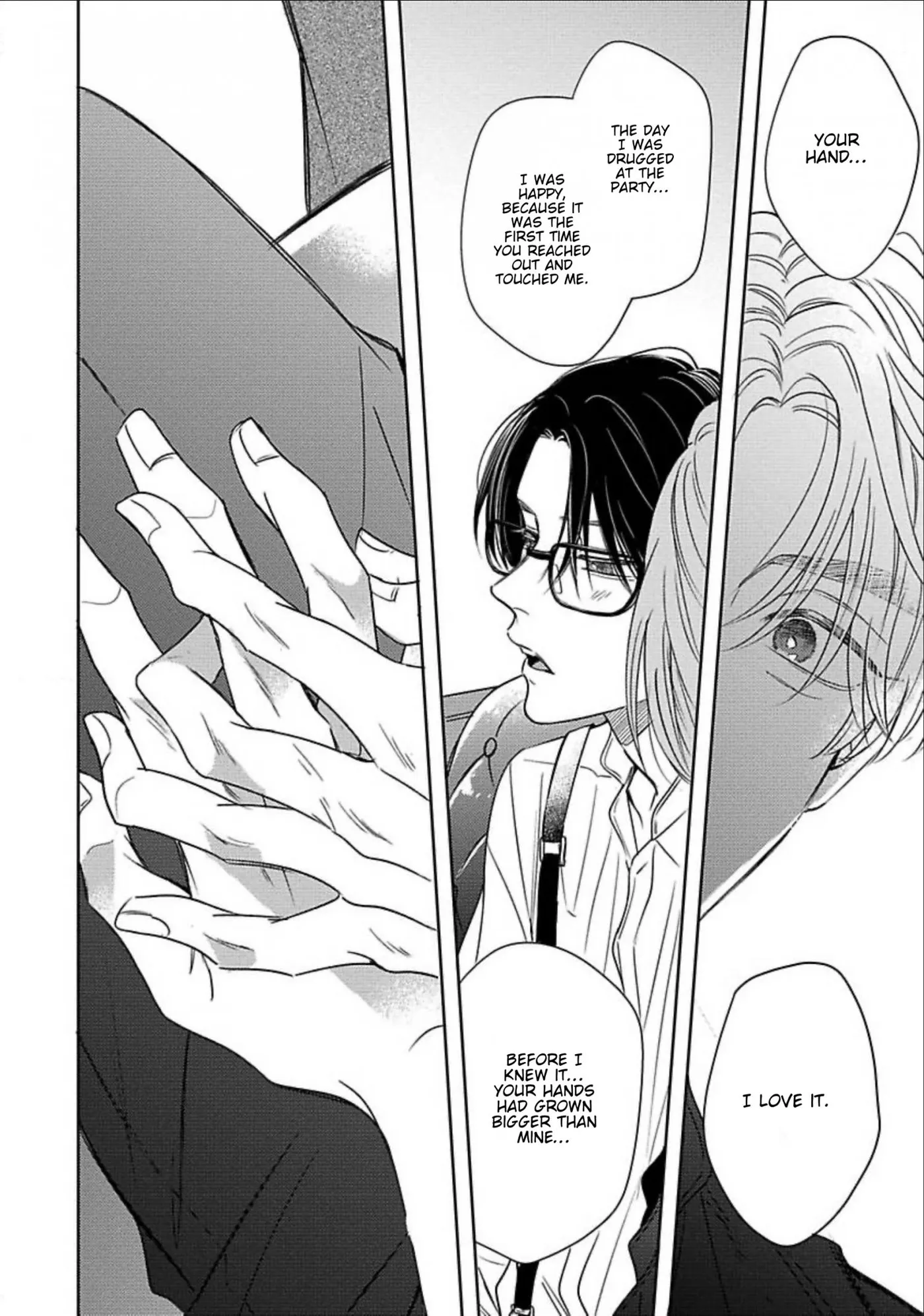 Zero no Sekai de Hana to Odoru - Chapter 4 Page 11