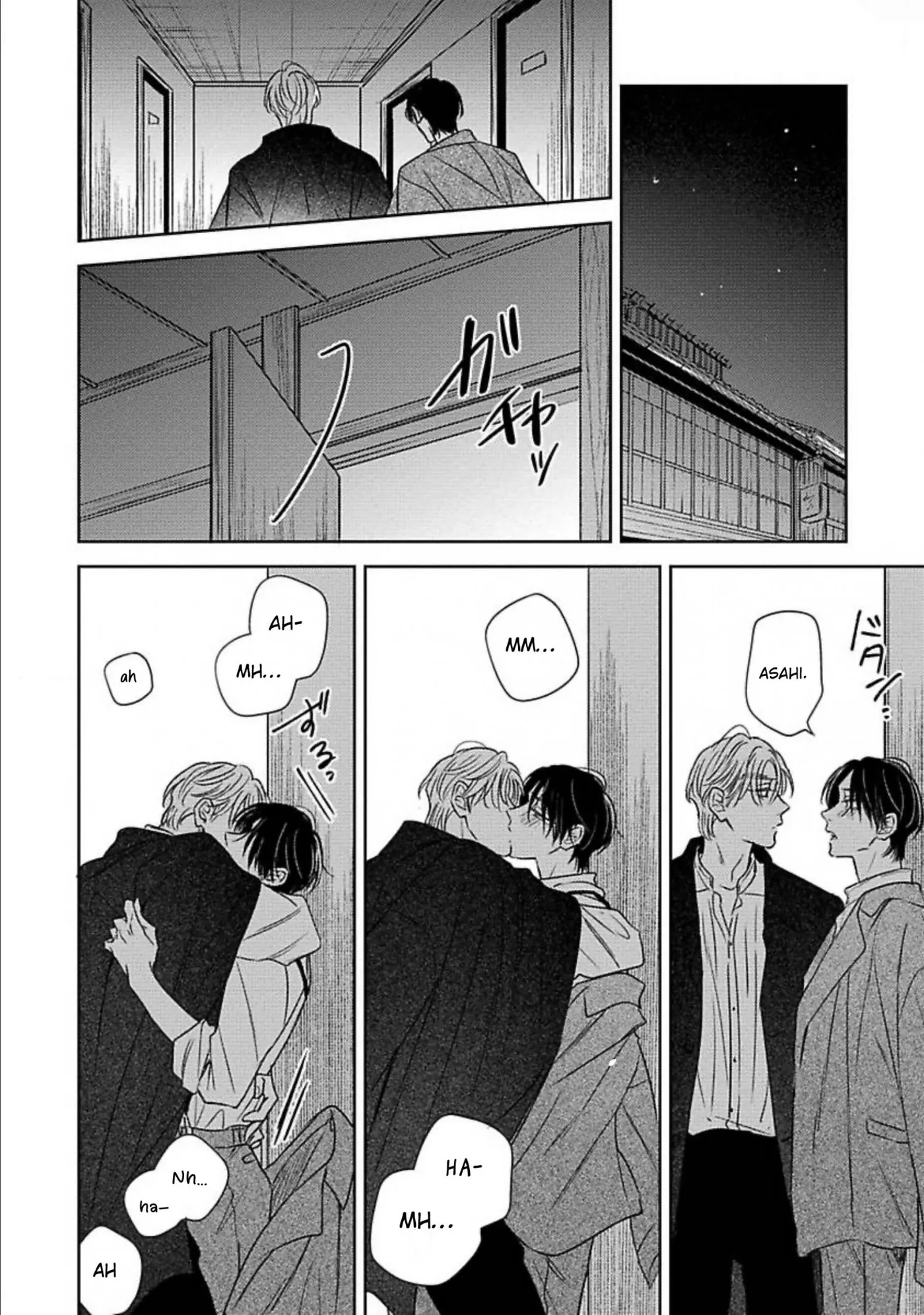 Zero no Sekai de Hana to Odoru - Chapter 4 Page 13