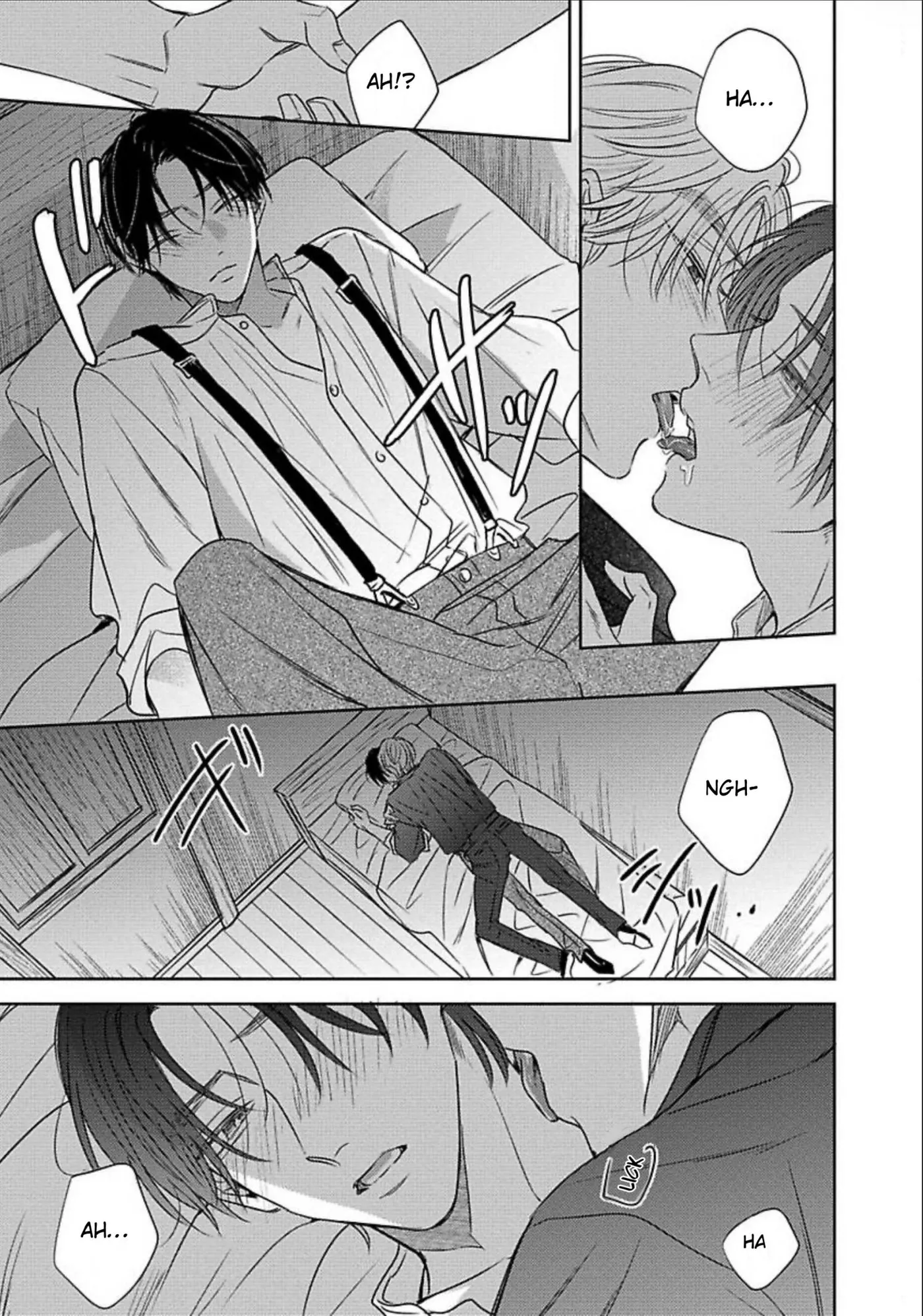 Zero no Sekai de Hana to Odoru - Chapter 4 Page 14