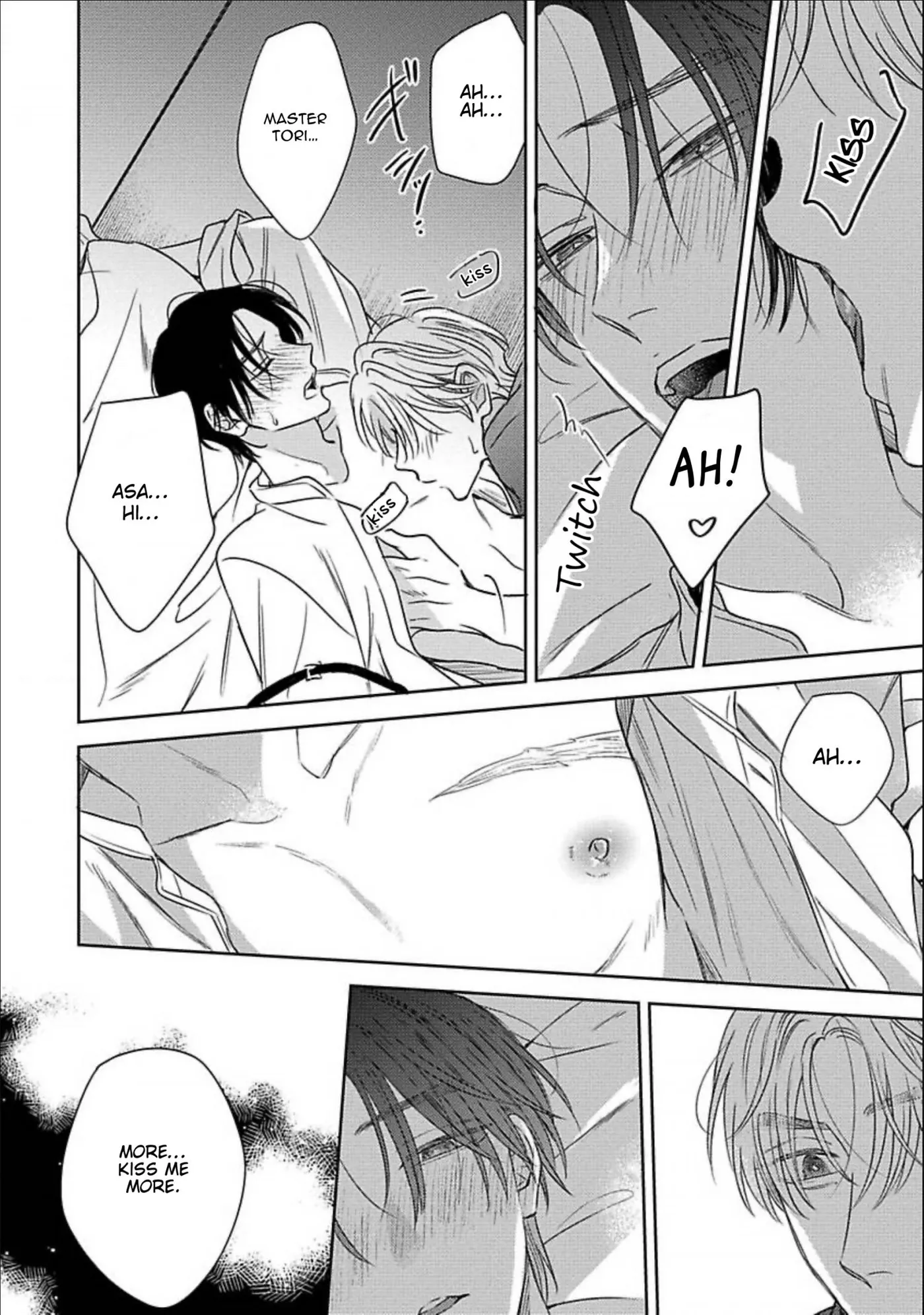 Zero no Sekai de Hana to Odoru - Chapter 4 Page 15