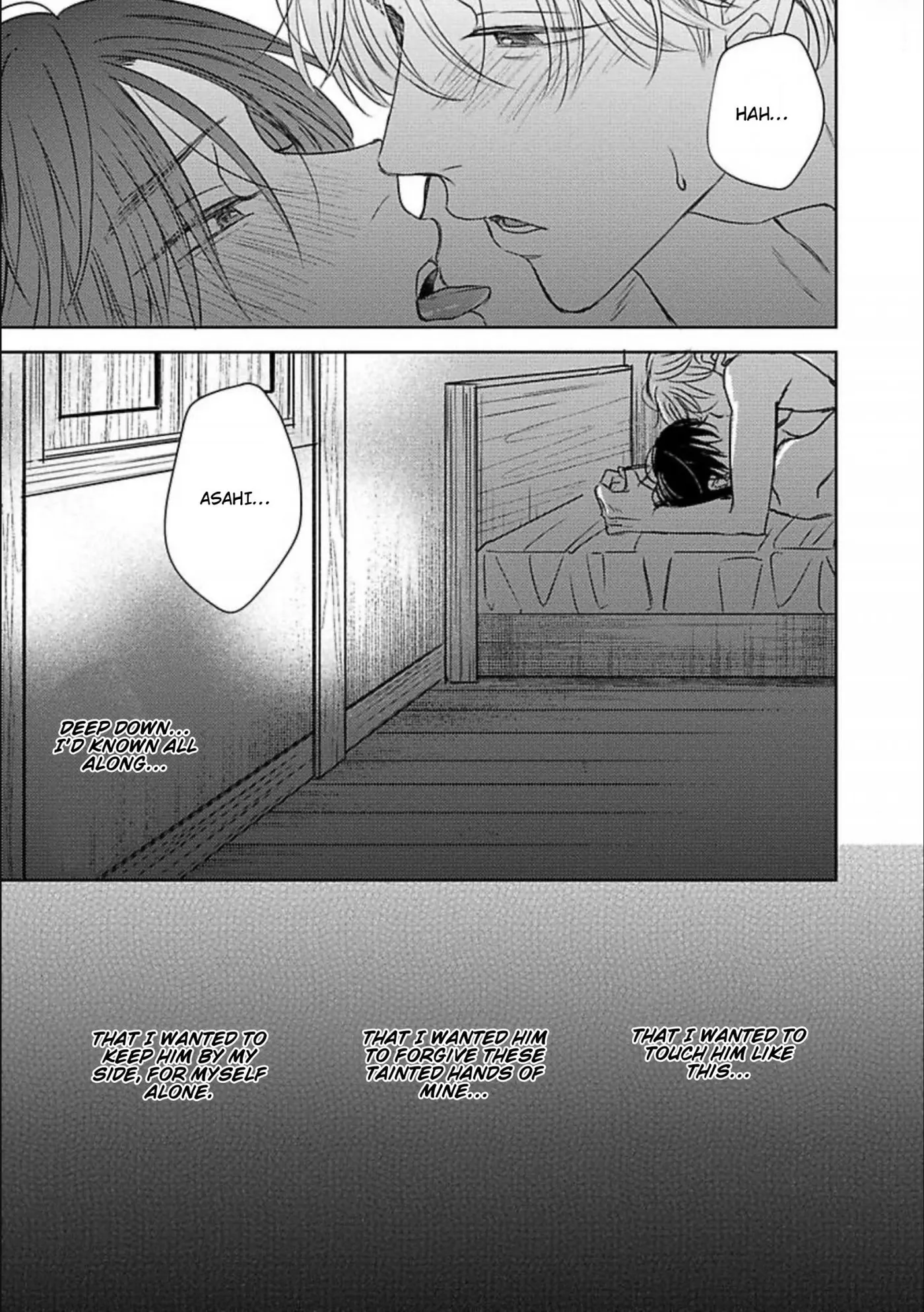Zero no Sekai de Hana to Odoru - Chapter 4 Page 22