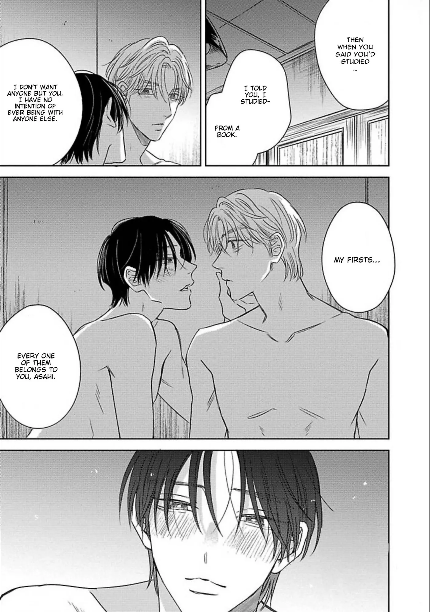 Zero no Sekai de Hana to Odoru - Chapter 4 Page 24