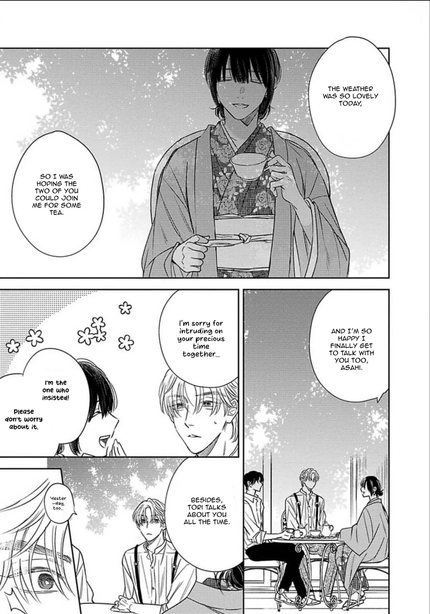 Zero no Sekai de Hana to Odoru - Chapter 4 Page 26