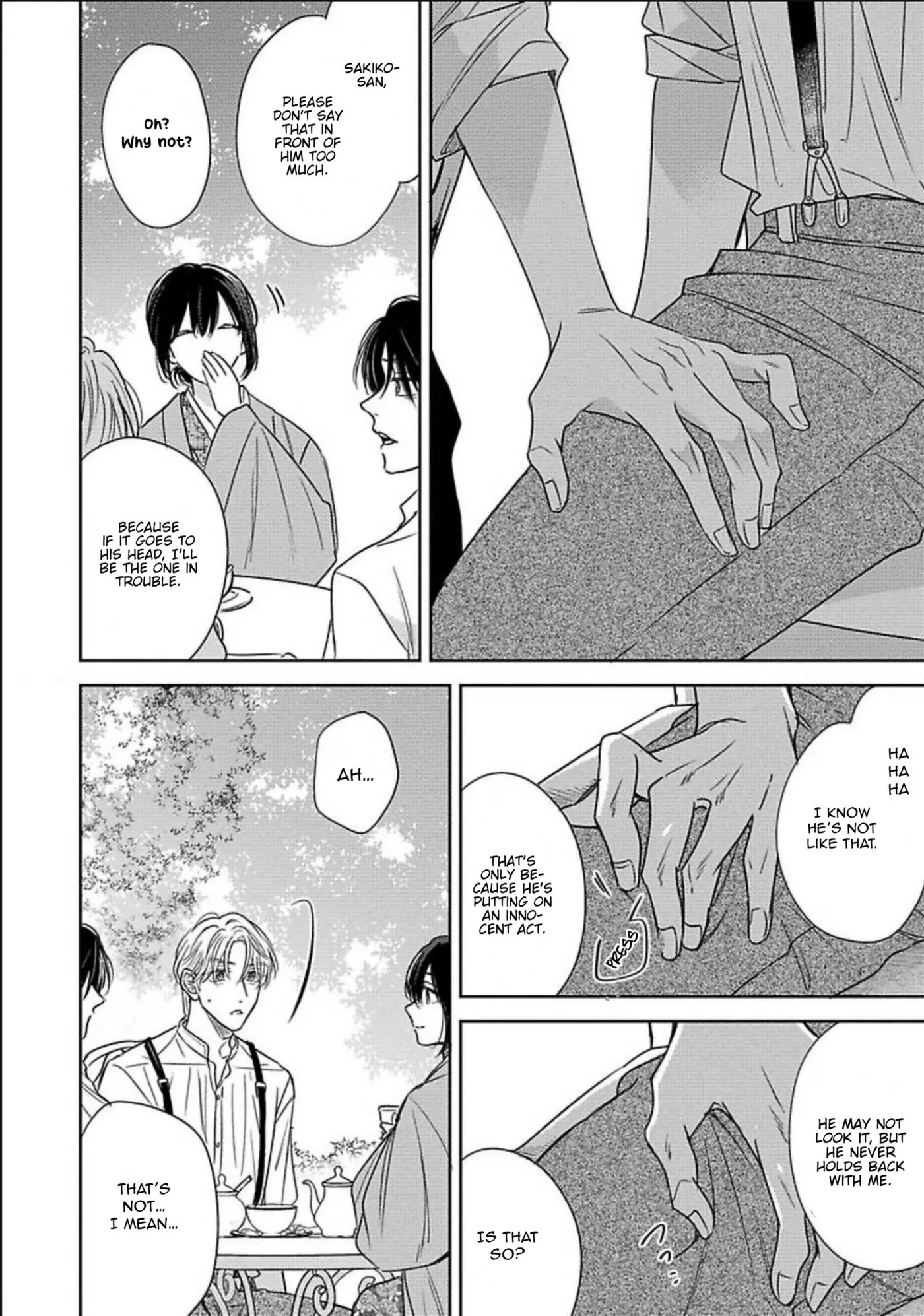 Zero no Sekai de Hana to Odoru - Chapter 4 Page 27