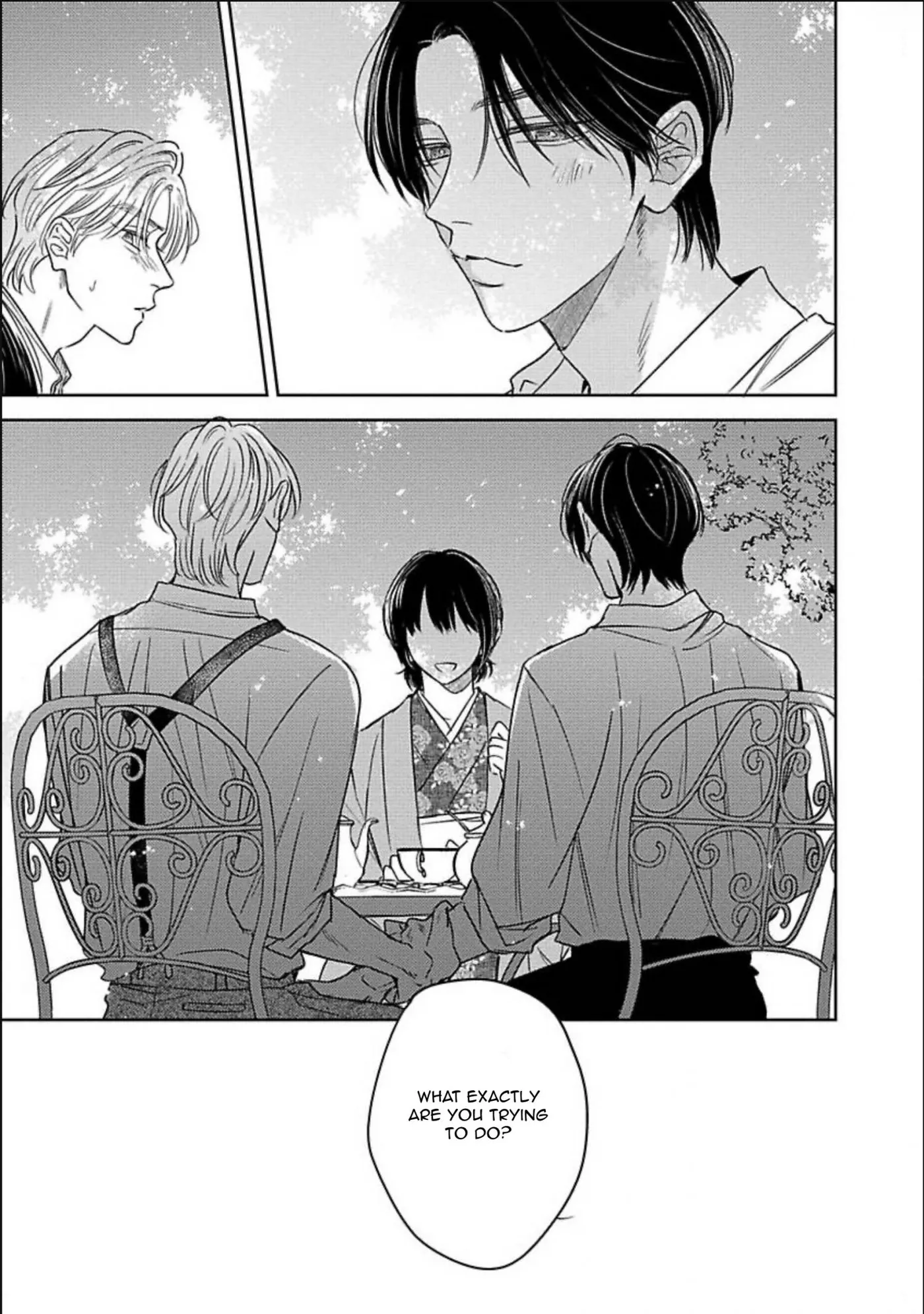 Zero no Sekai de Hana to Odoru - Chapter 4 Page 28