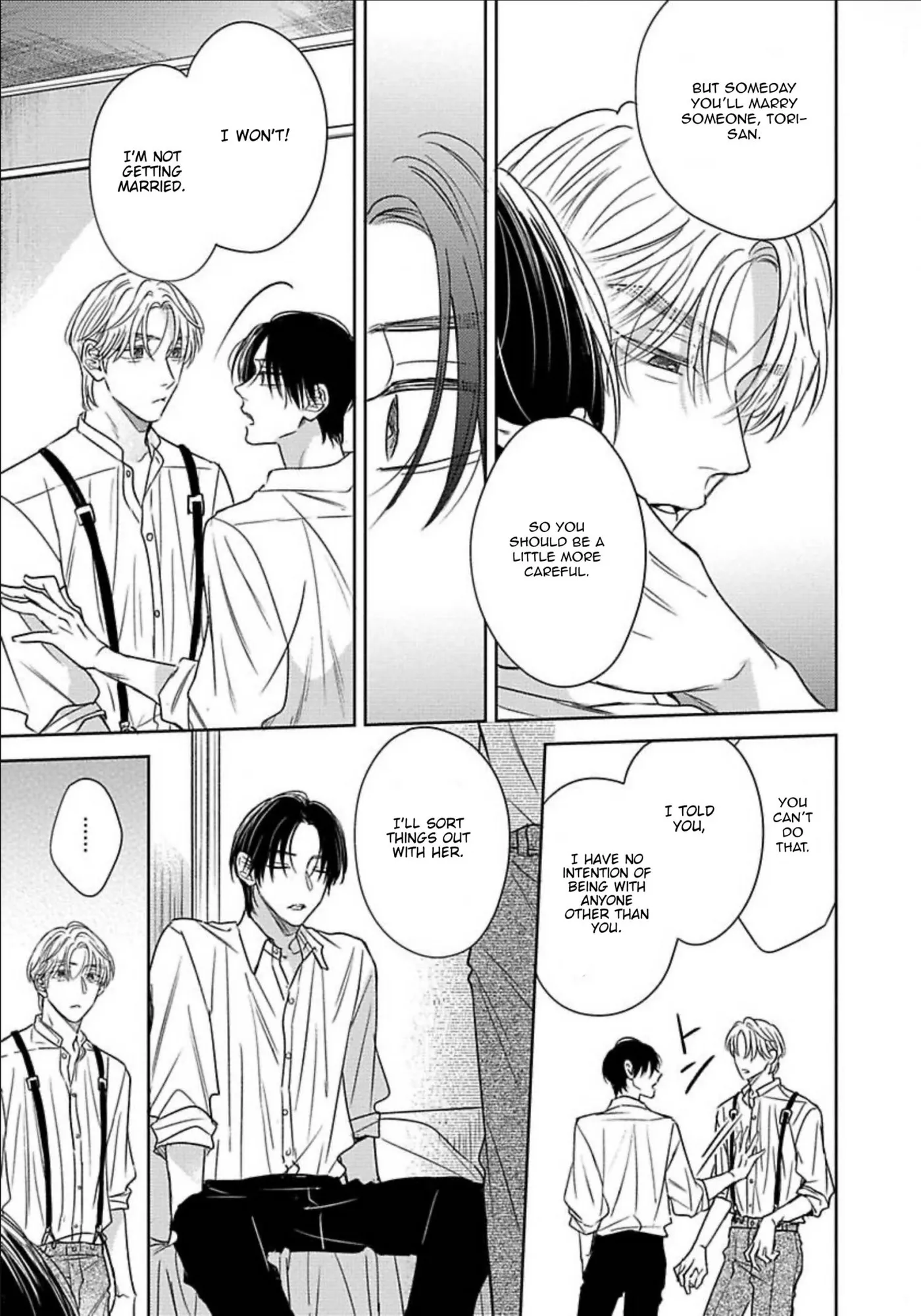 Zero no Sekai de Hana to Odoru - Chapter 4 Page 30