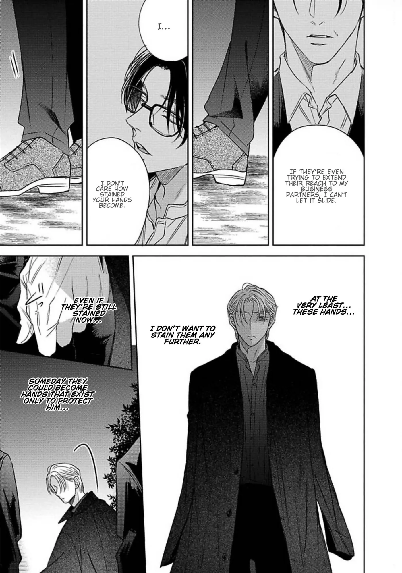 Zero no Sekai de Hana to Odoru - Chapter 4 Page 32