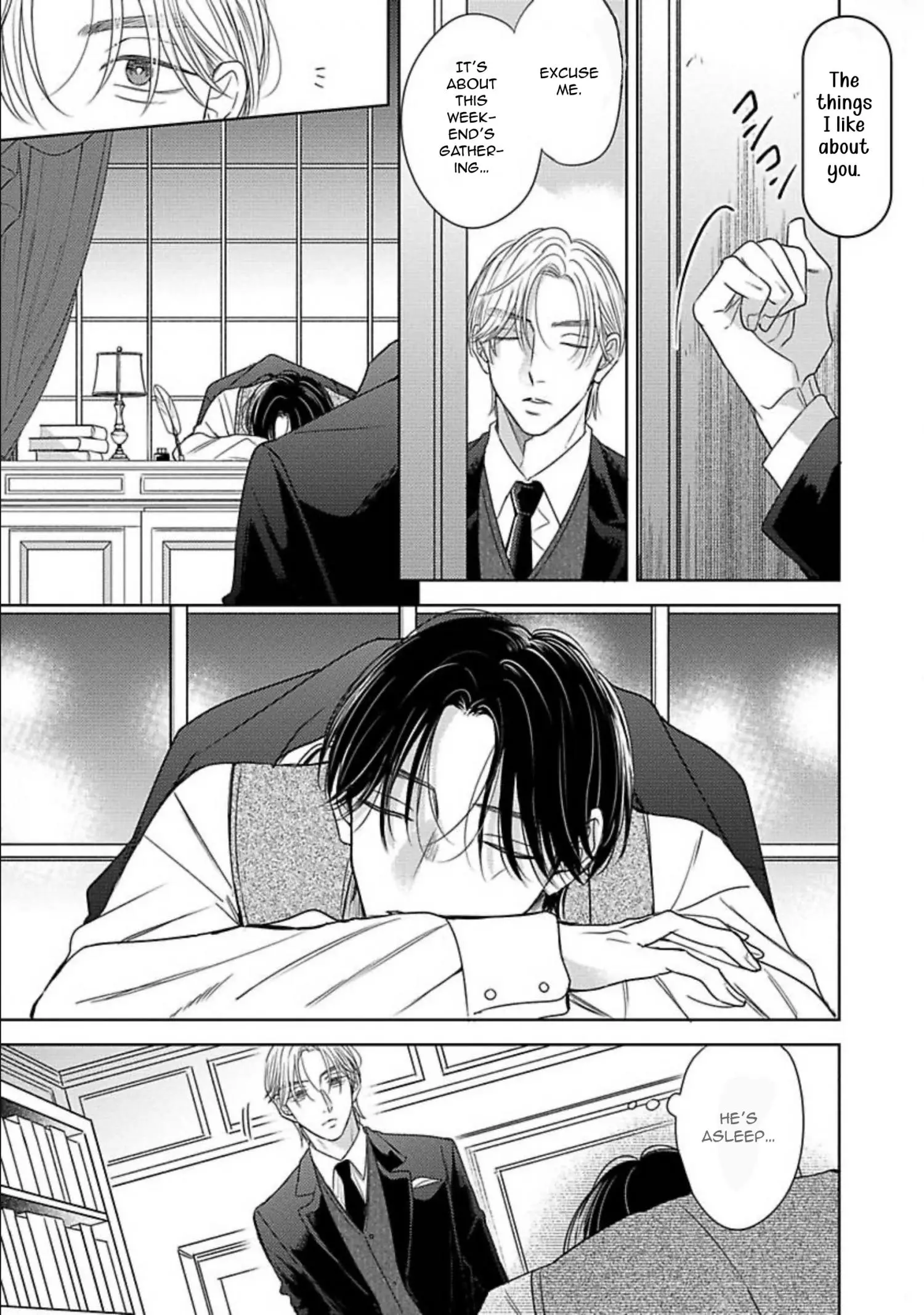 Zero no Sekai de Hana to Odoru - Chapter 5.5 Page 2