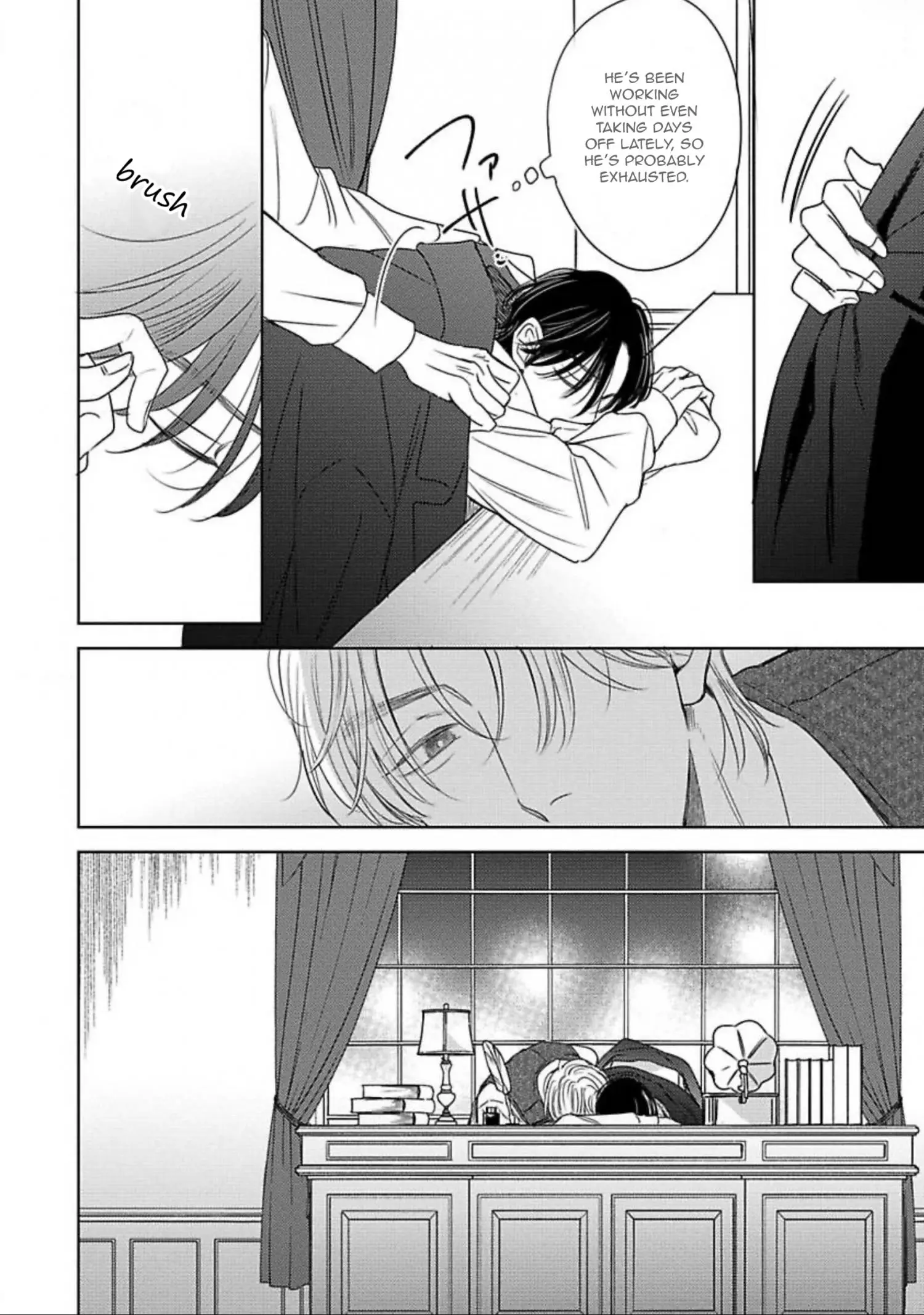 Zero no Sekai de Hana to Odoru - Chapter 5.5 Page 3