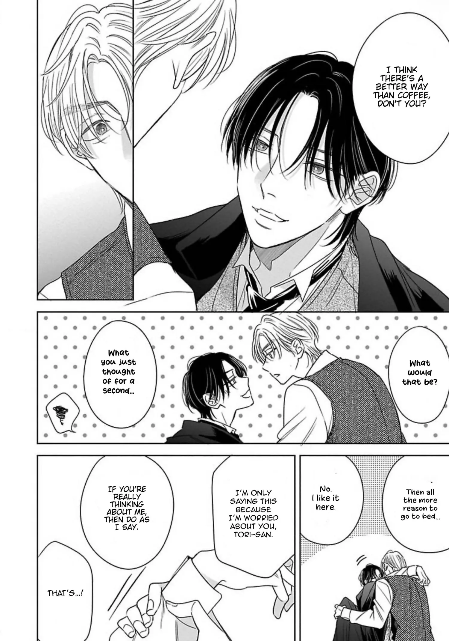 Zero no Sekai de Hana to Odoru - Chapter 5.5 Page 5