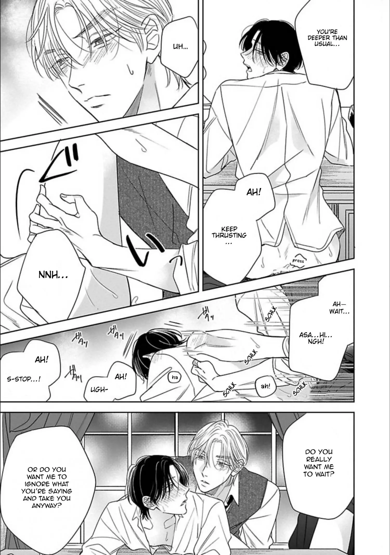 Zero no Sekai de Hana to Odoru - Chapter 5.5 Page 8