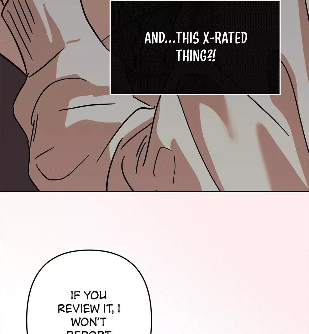 On-Site Arrest! - Chapter 0 Page 18
