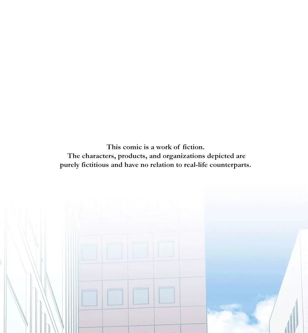 On-Site Arrest! - Chapter 1 Page 2