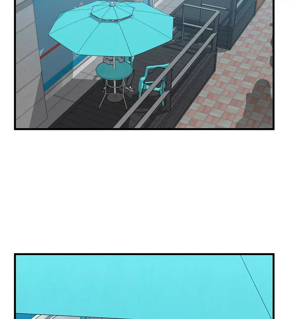 On-Site Arrest! - Chapter 1 Page 5
